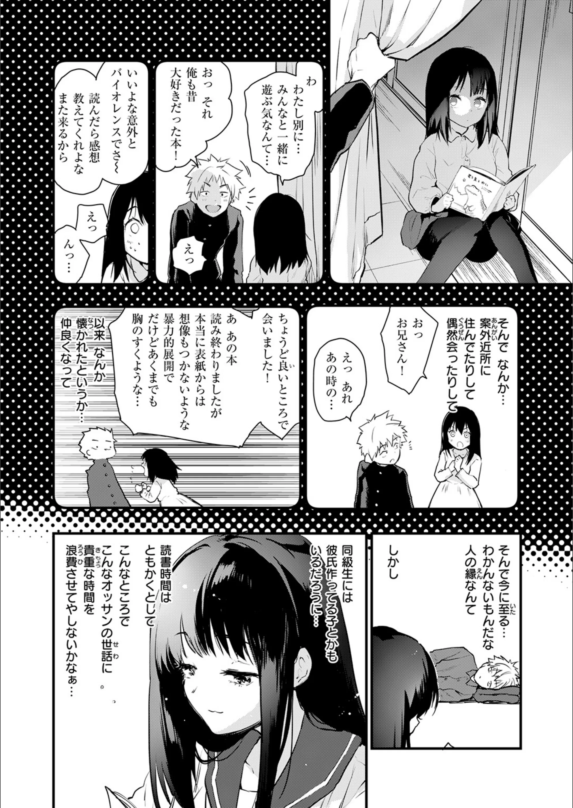 サンプル 62