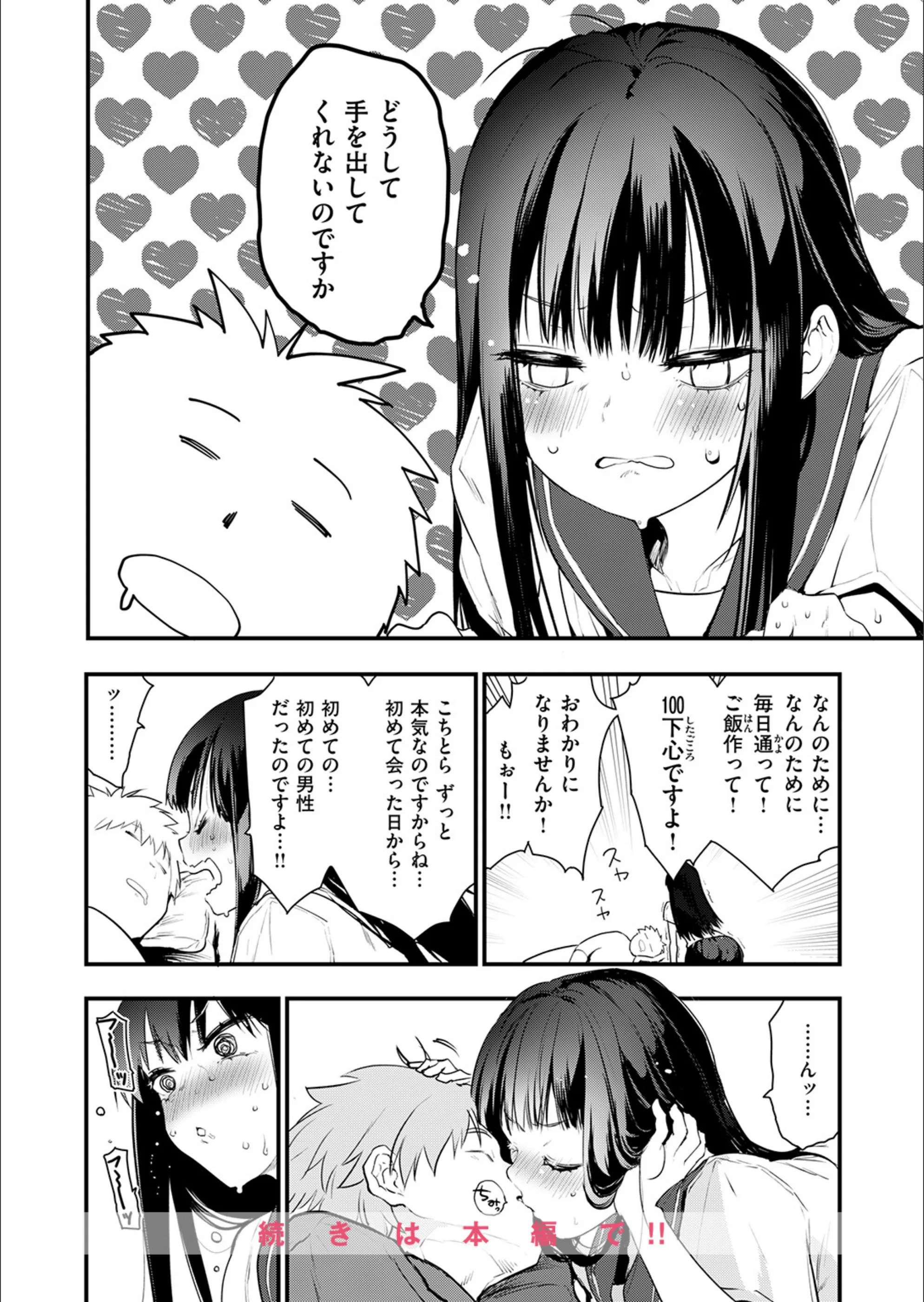 サンプル 63