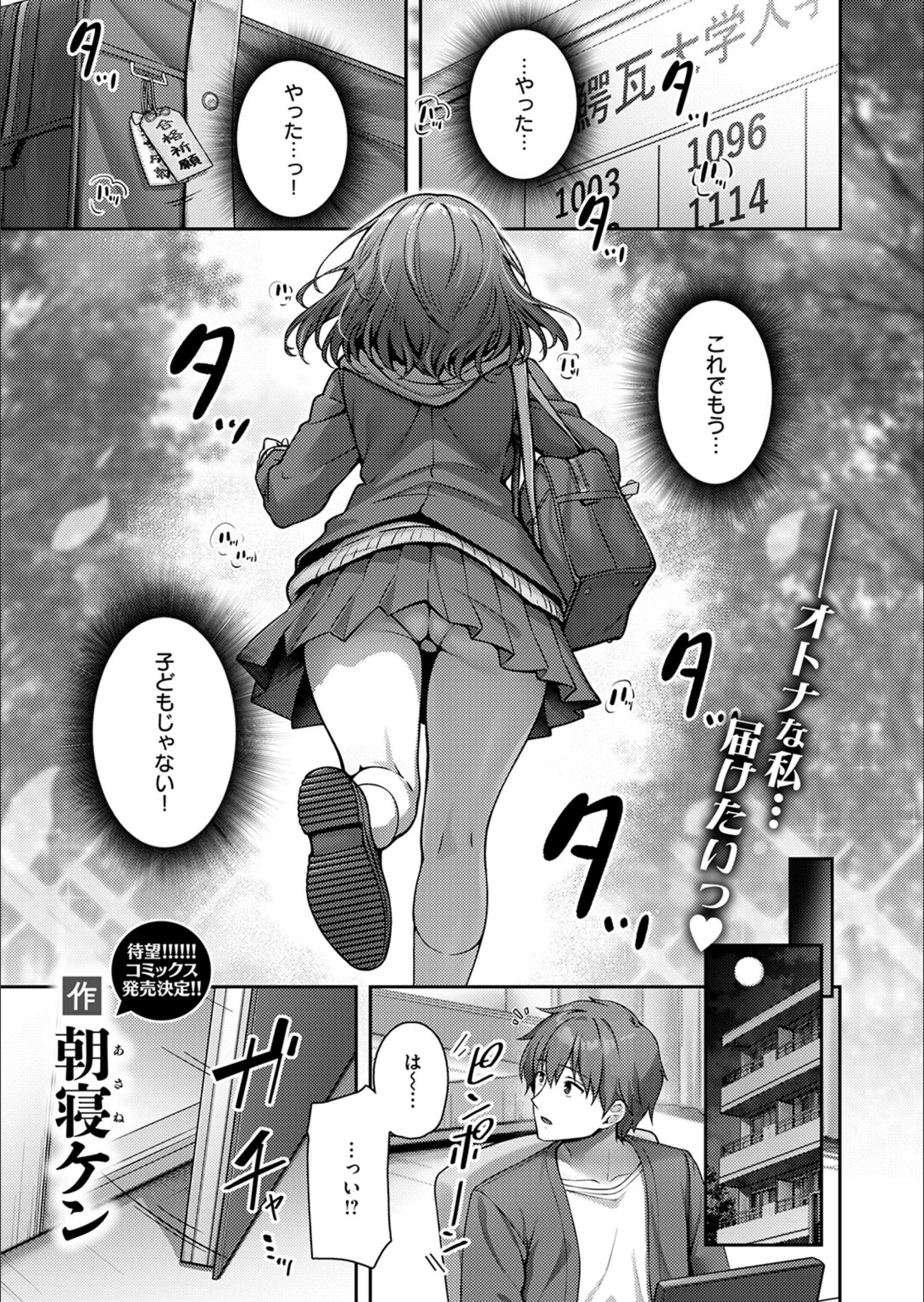 サンプル 64