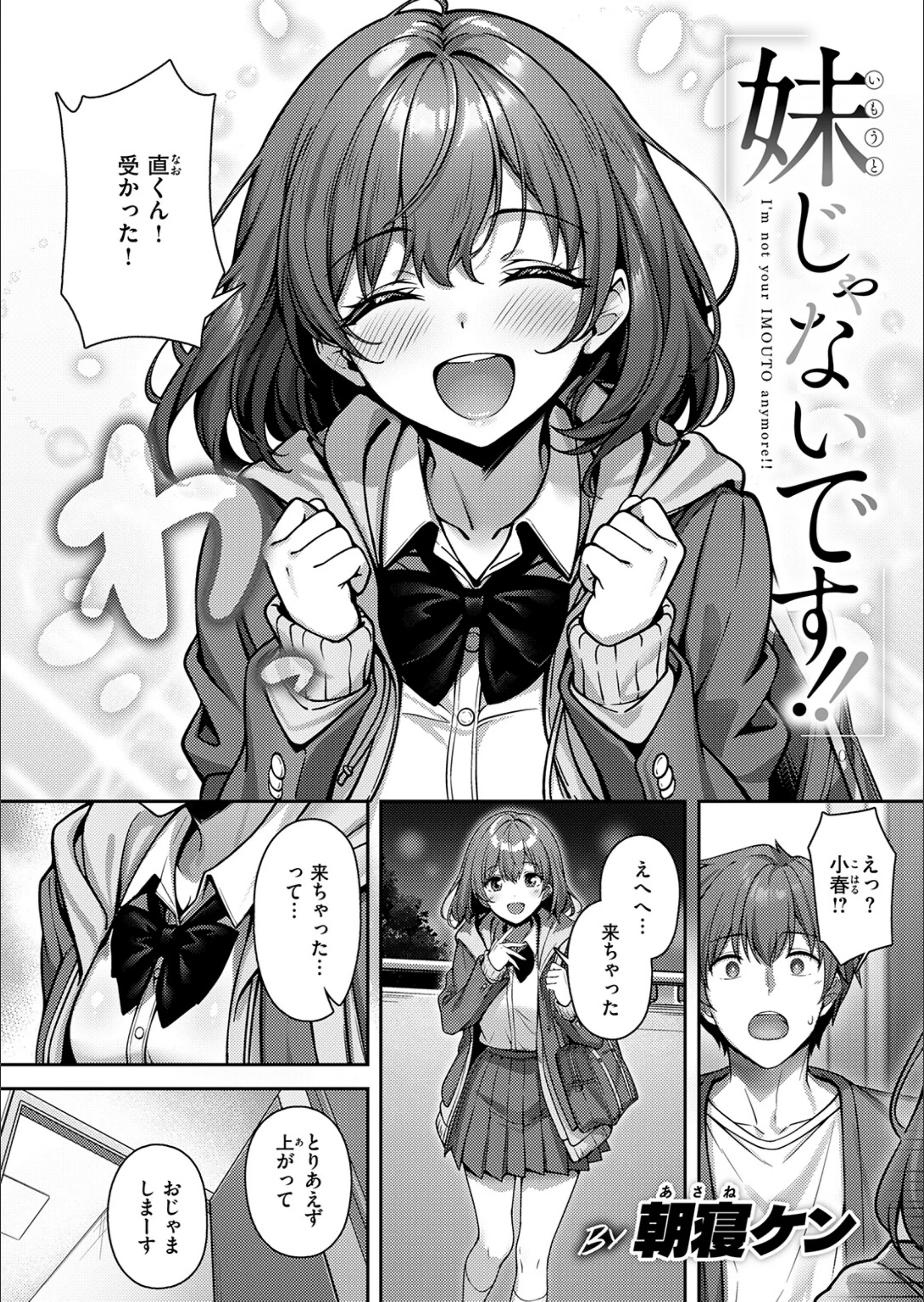 サンプル 65