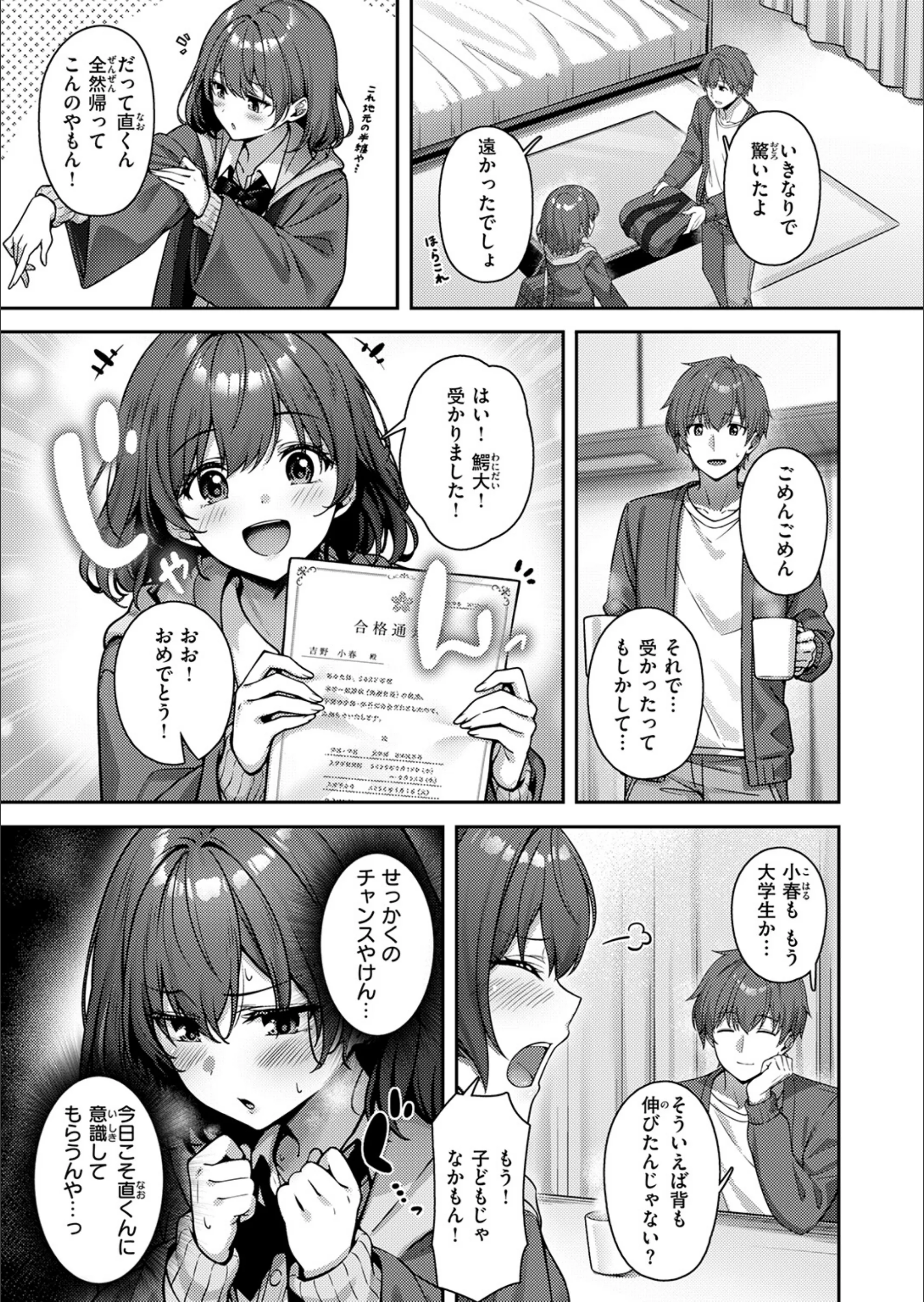 サンプル 66