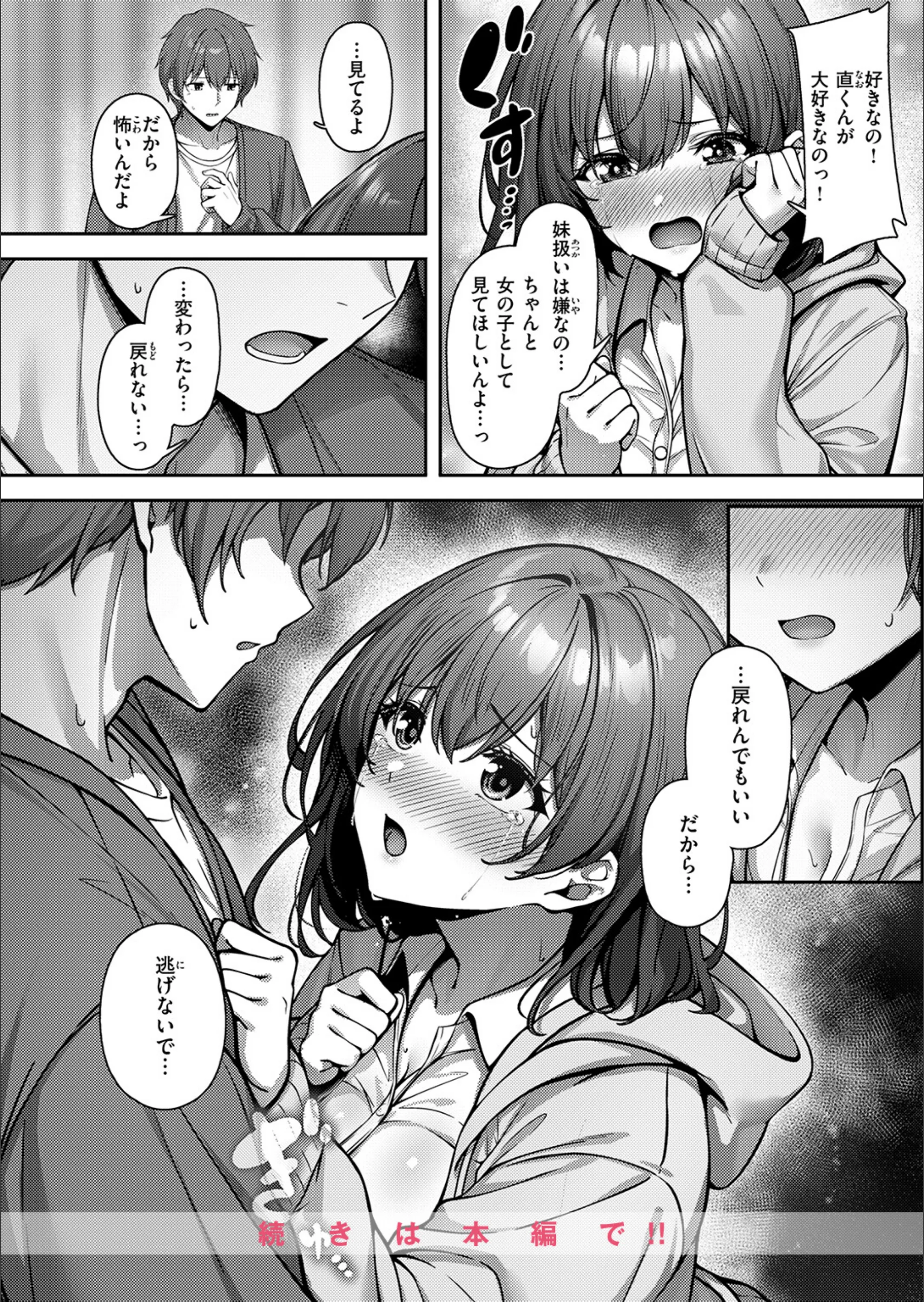 サンプル 71