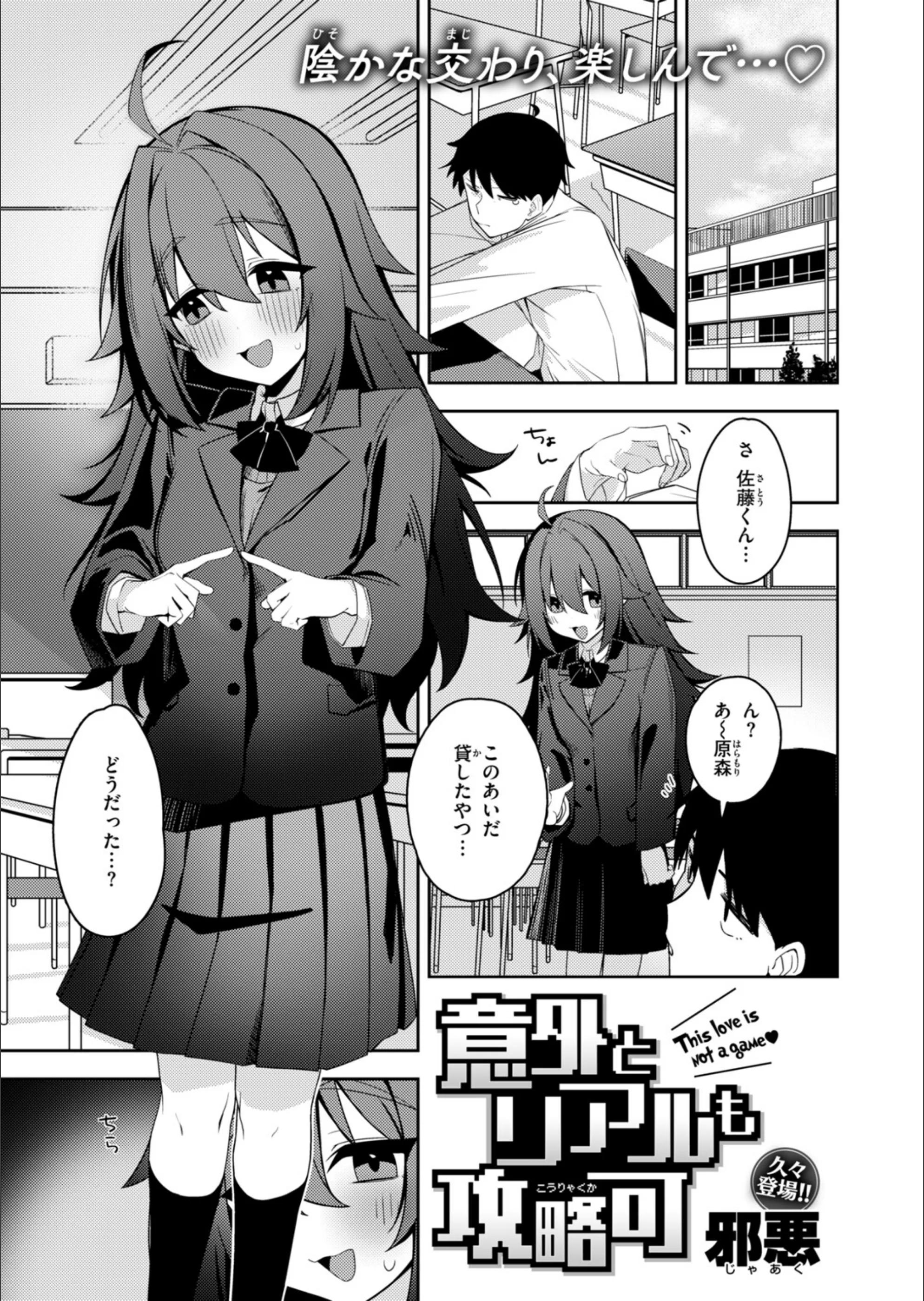 サンプル 81