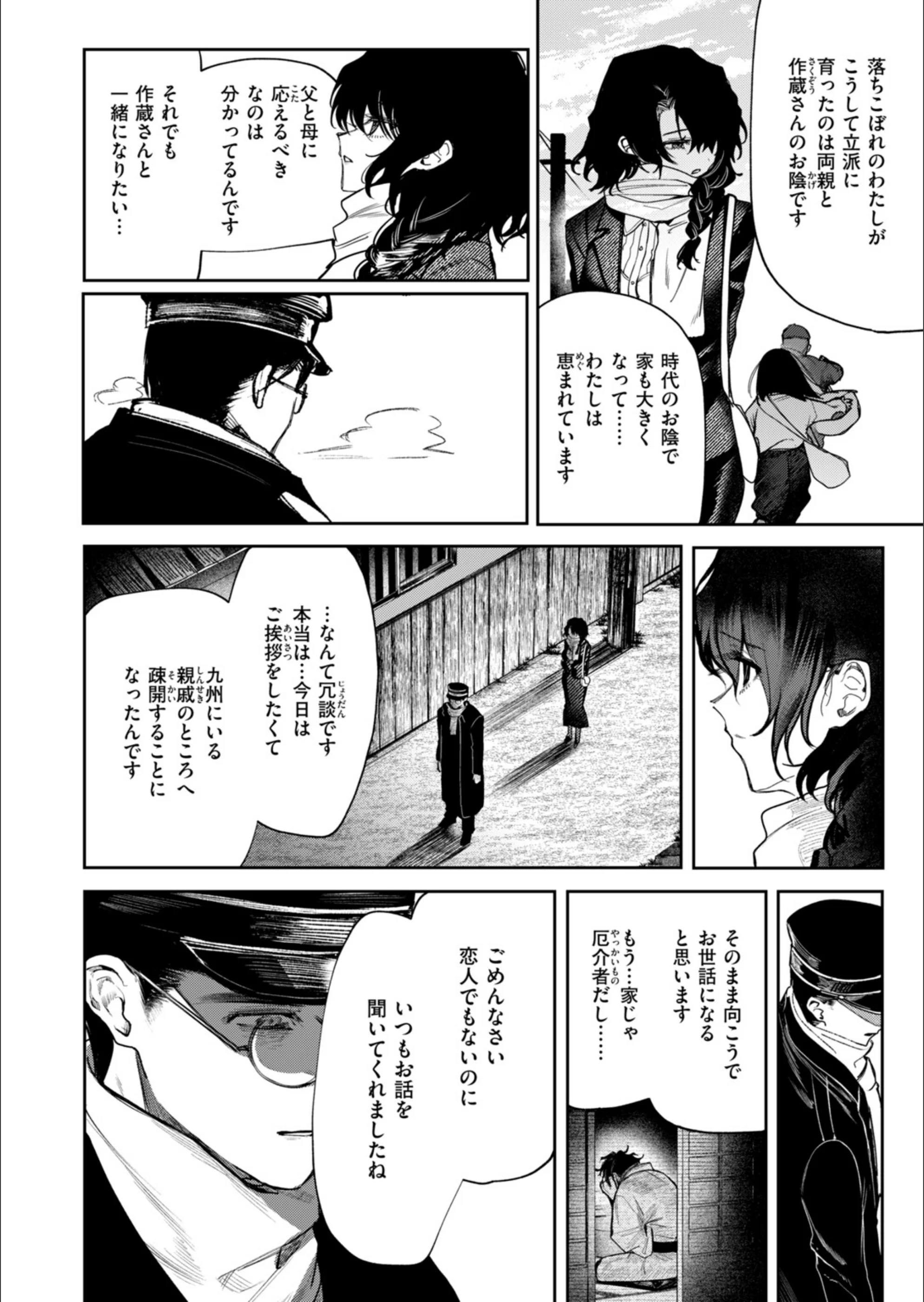 サンプル 92