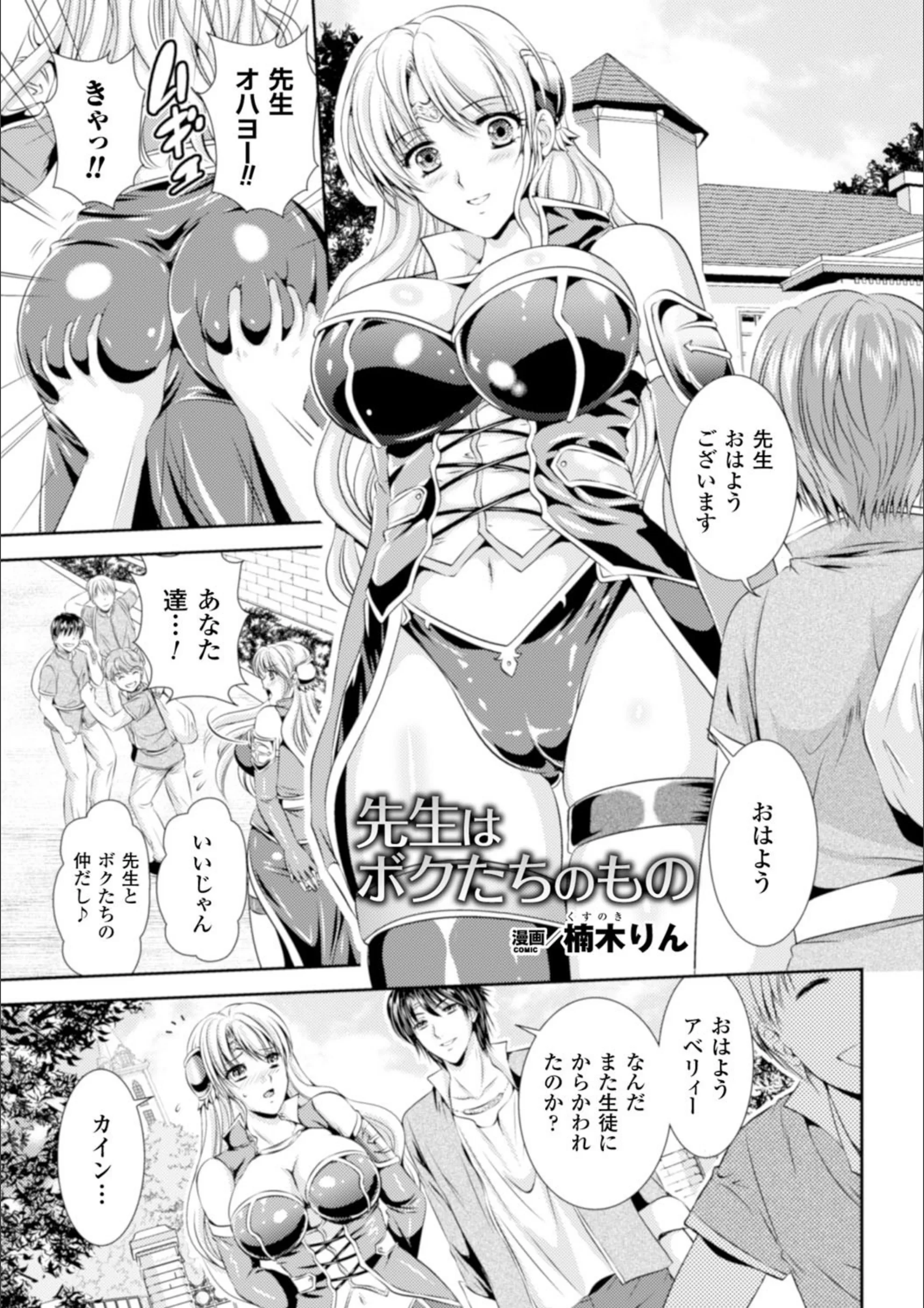 サンプル 19