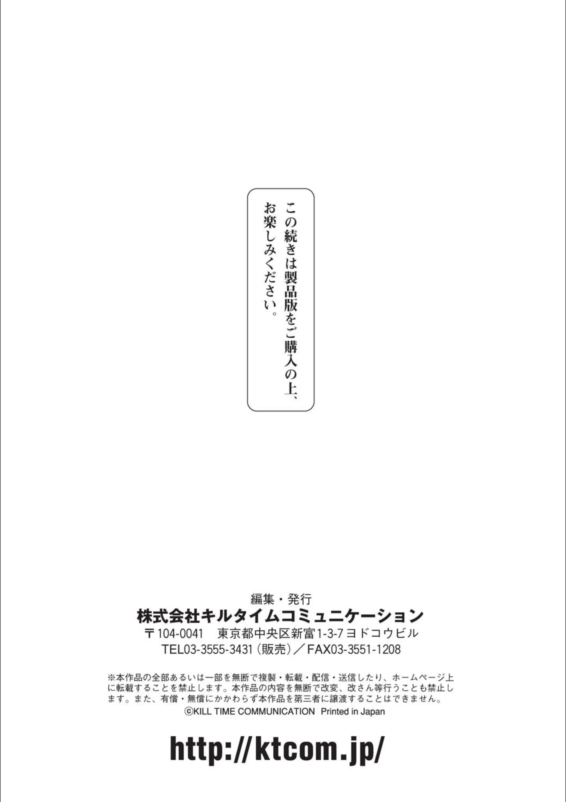 サンプル 31