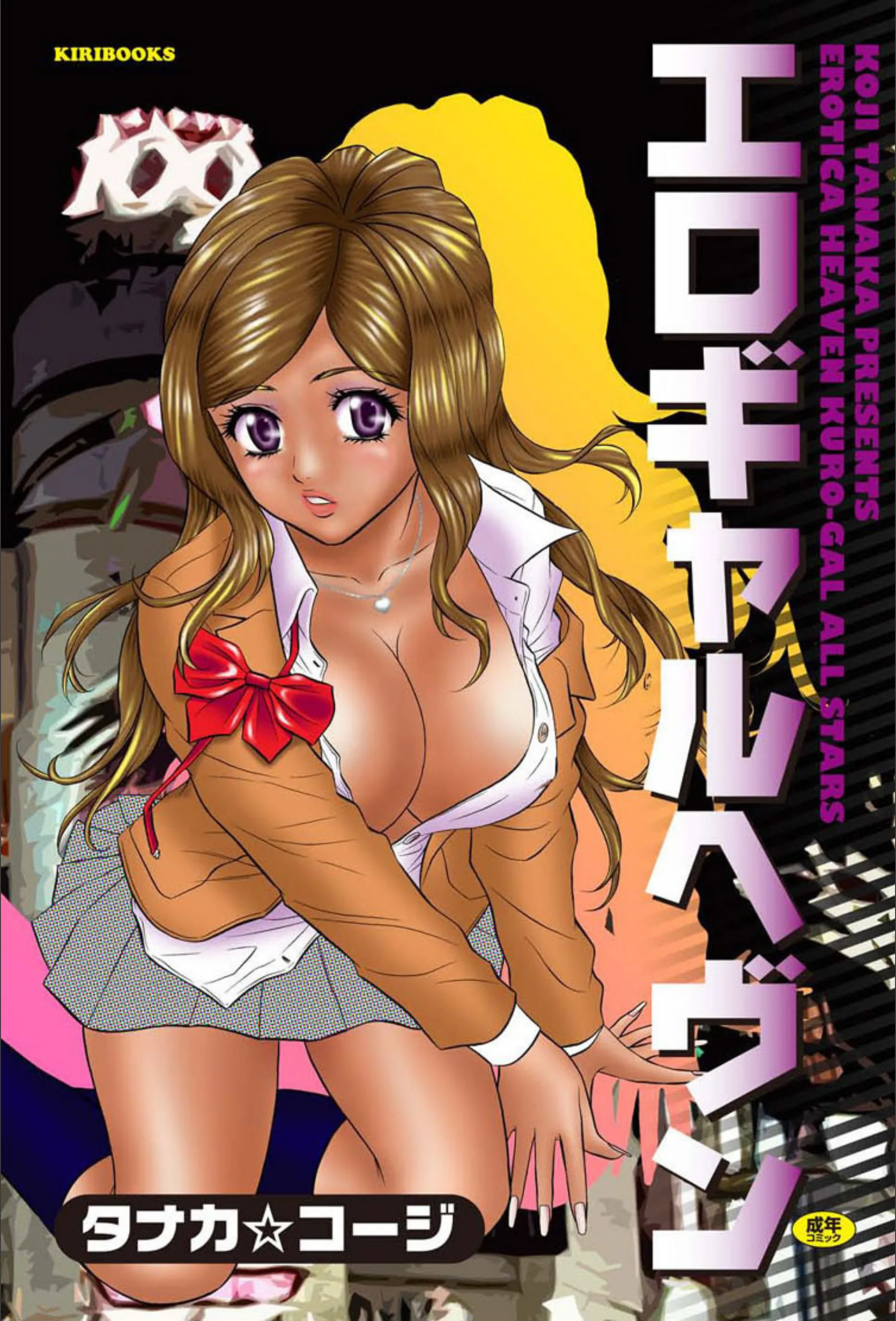サンプル 1