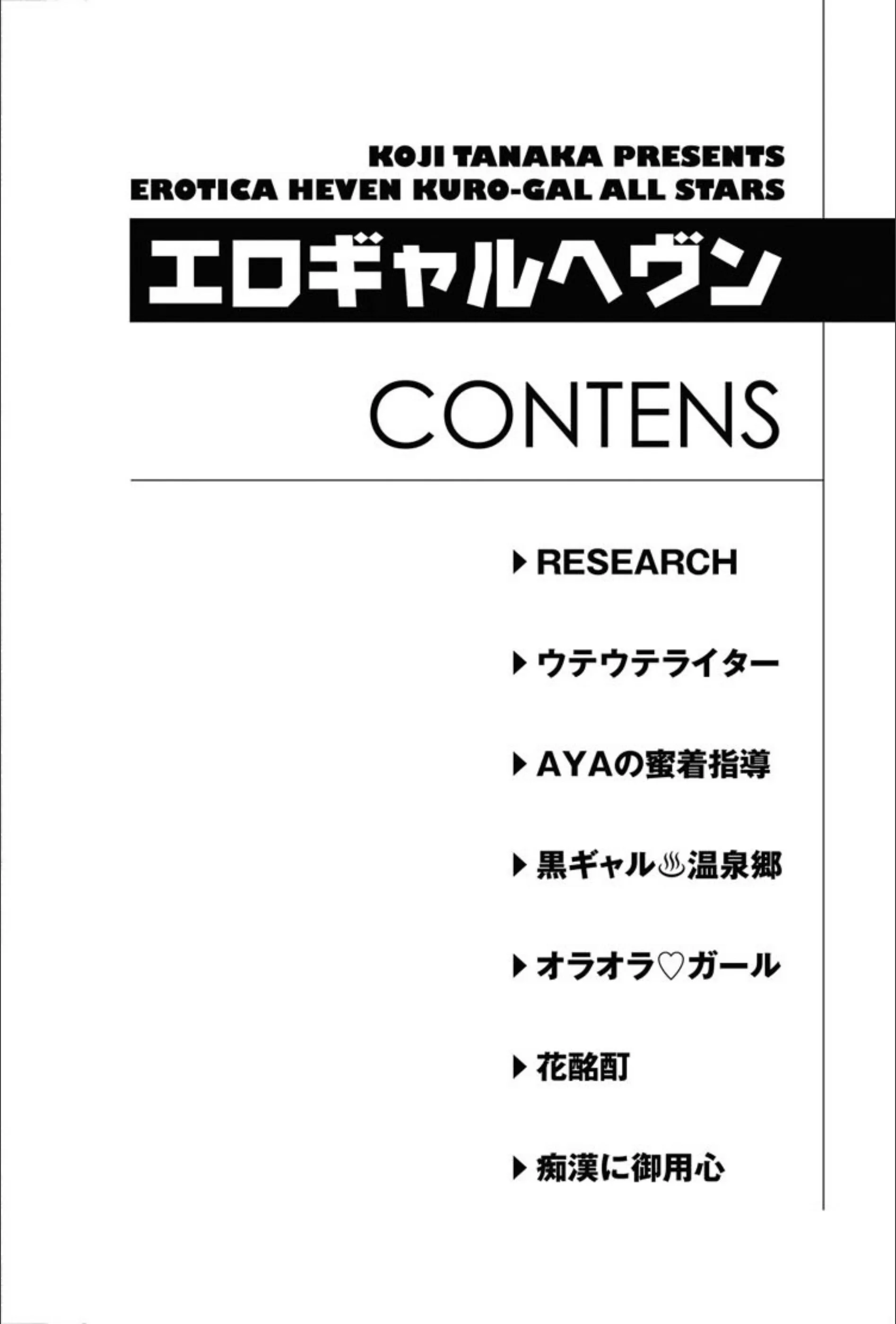 サンプル 2