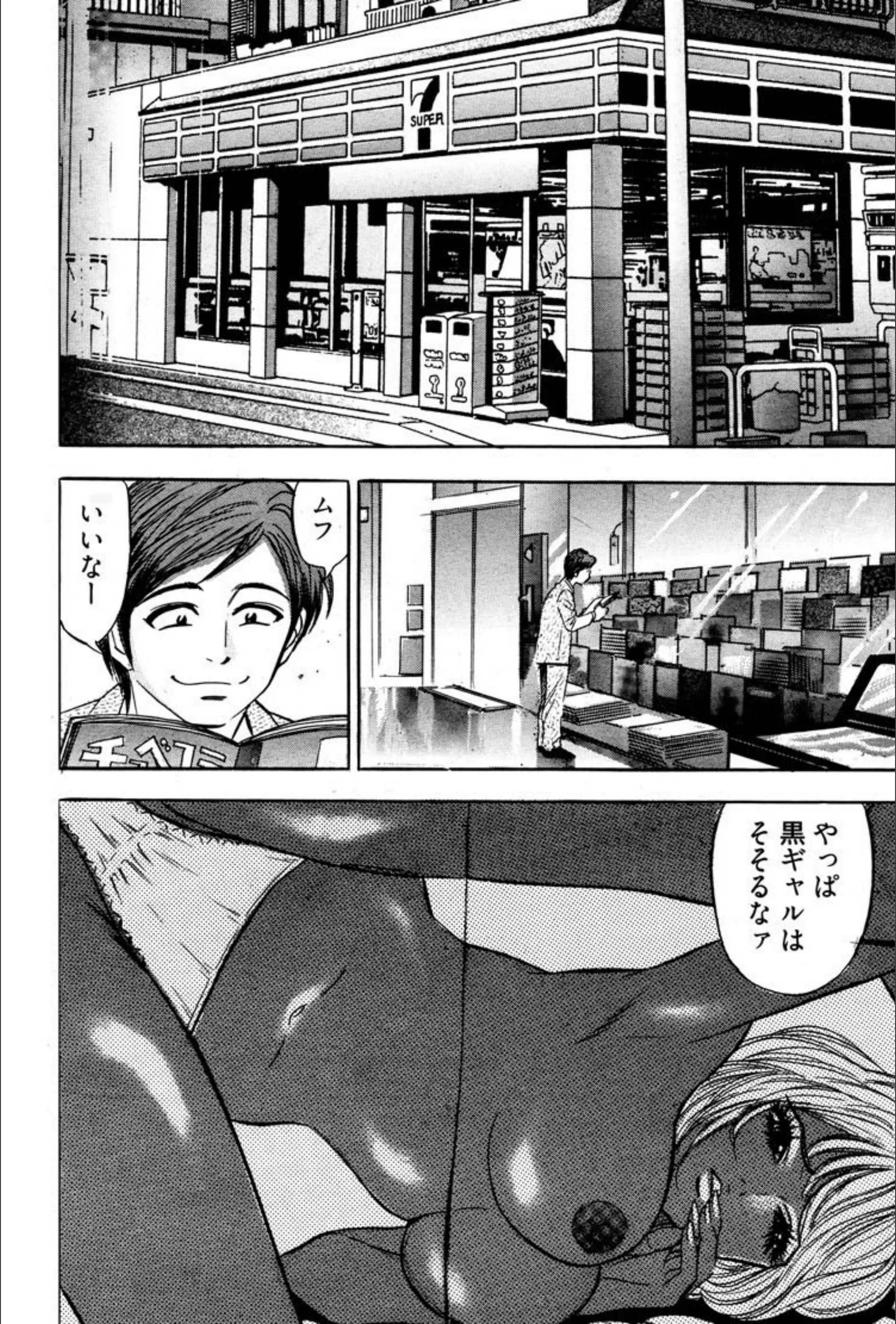 サンプル 4