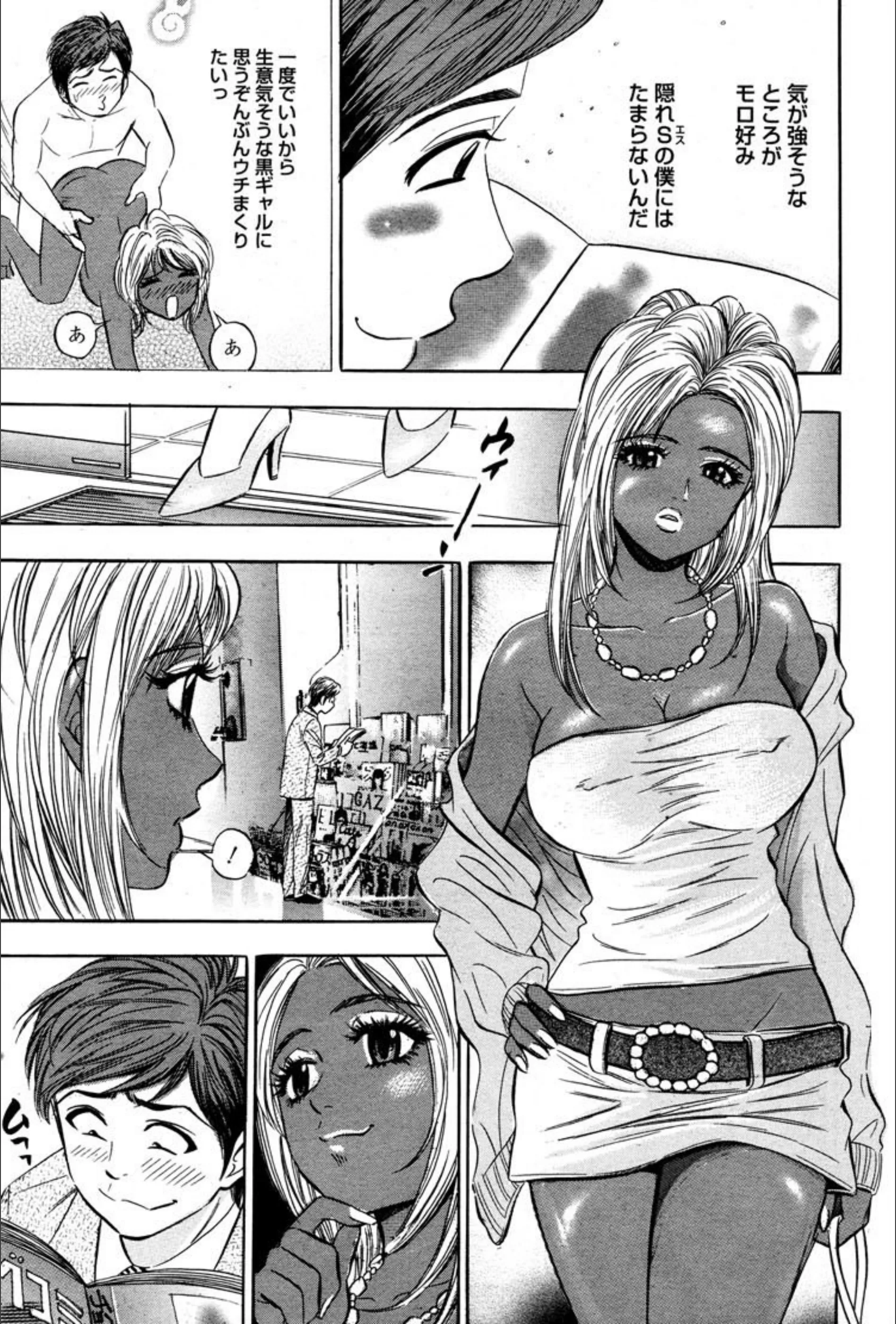 サンプル 5