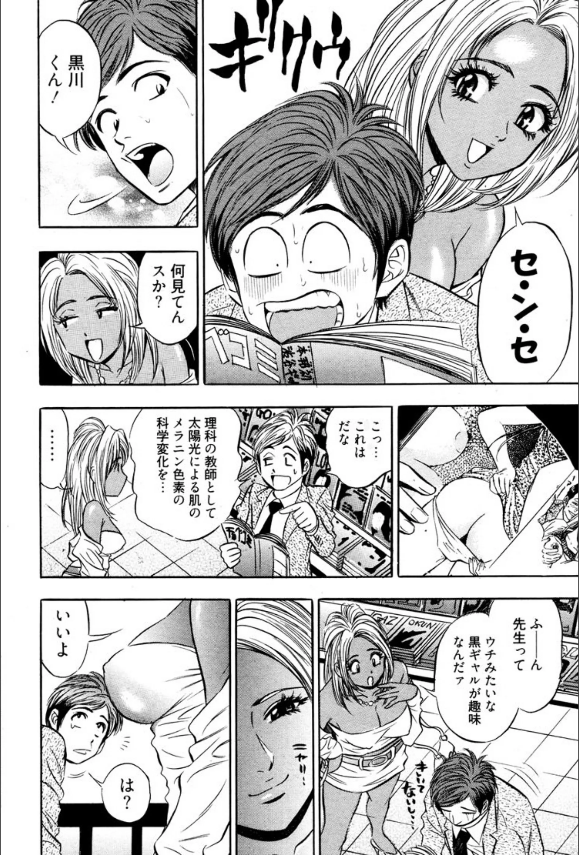 サンプル 6