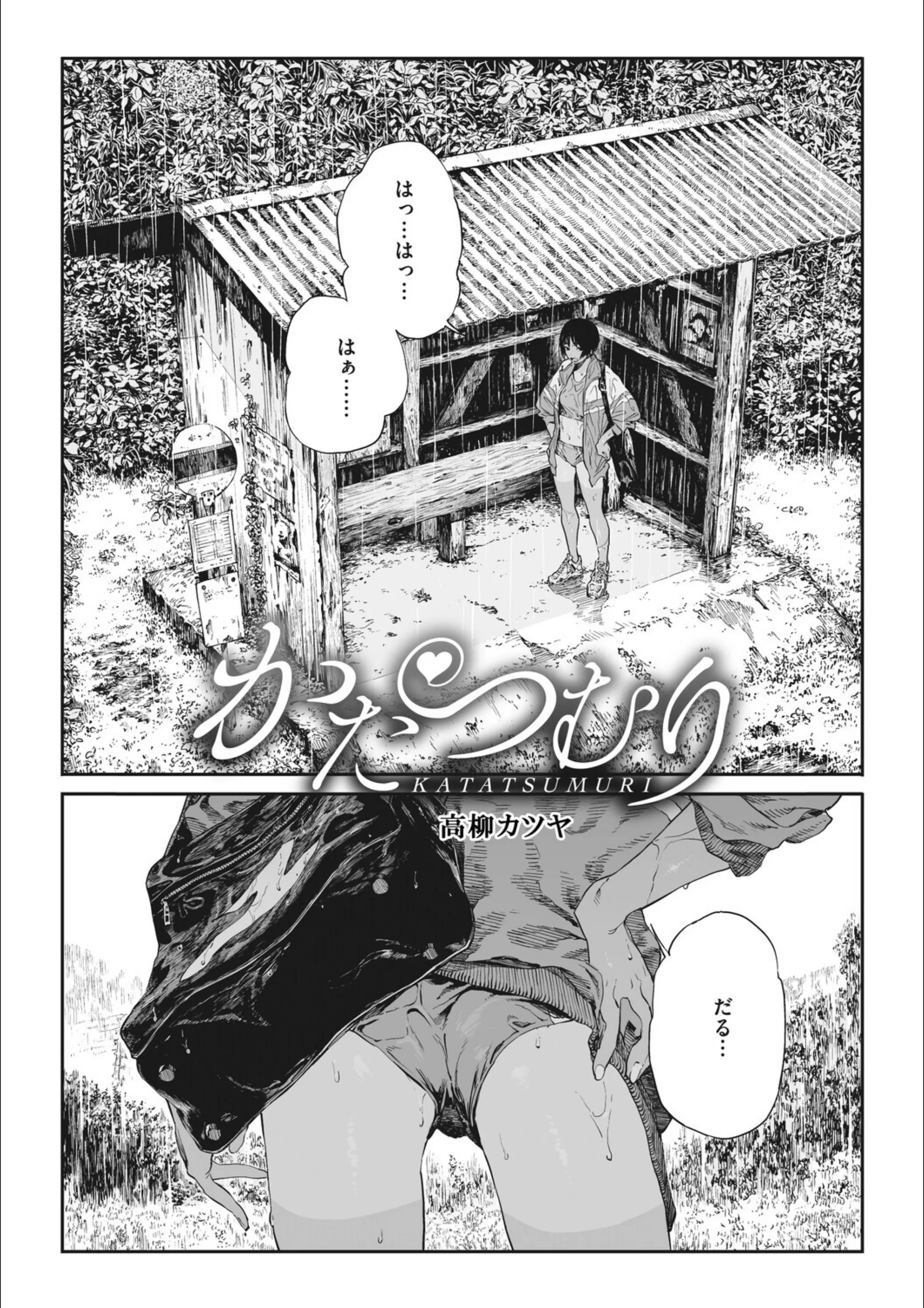 サンプル 2