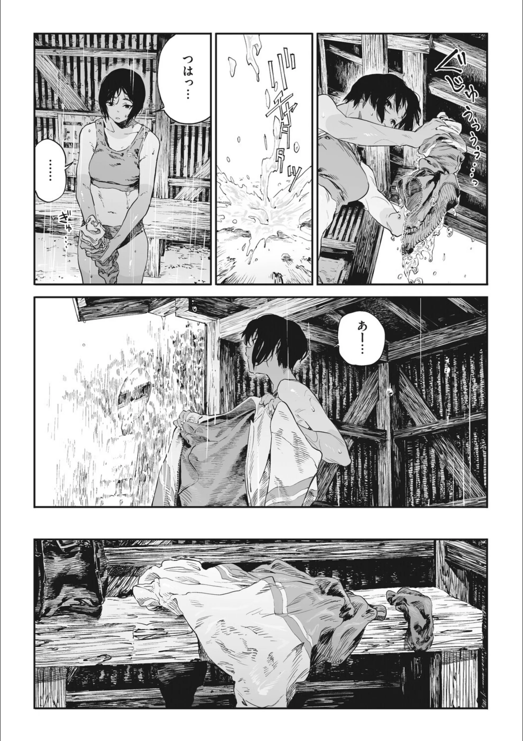 サンプル 4