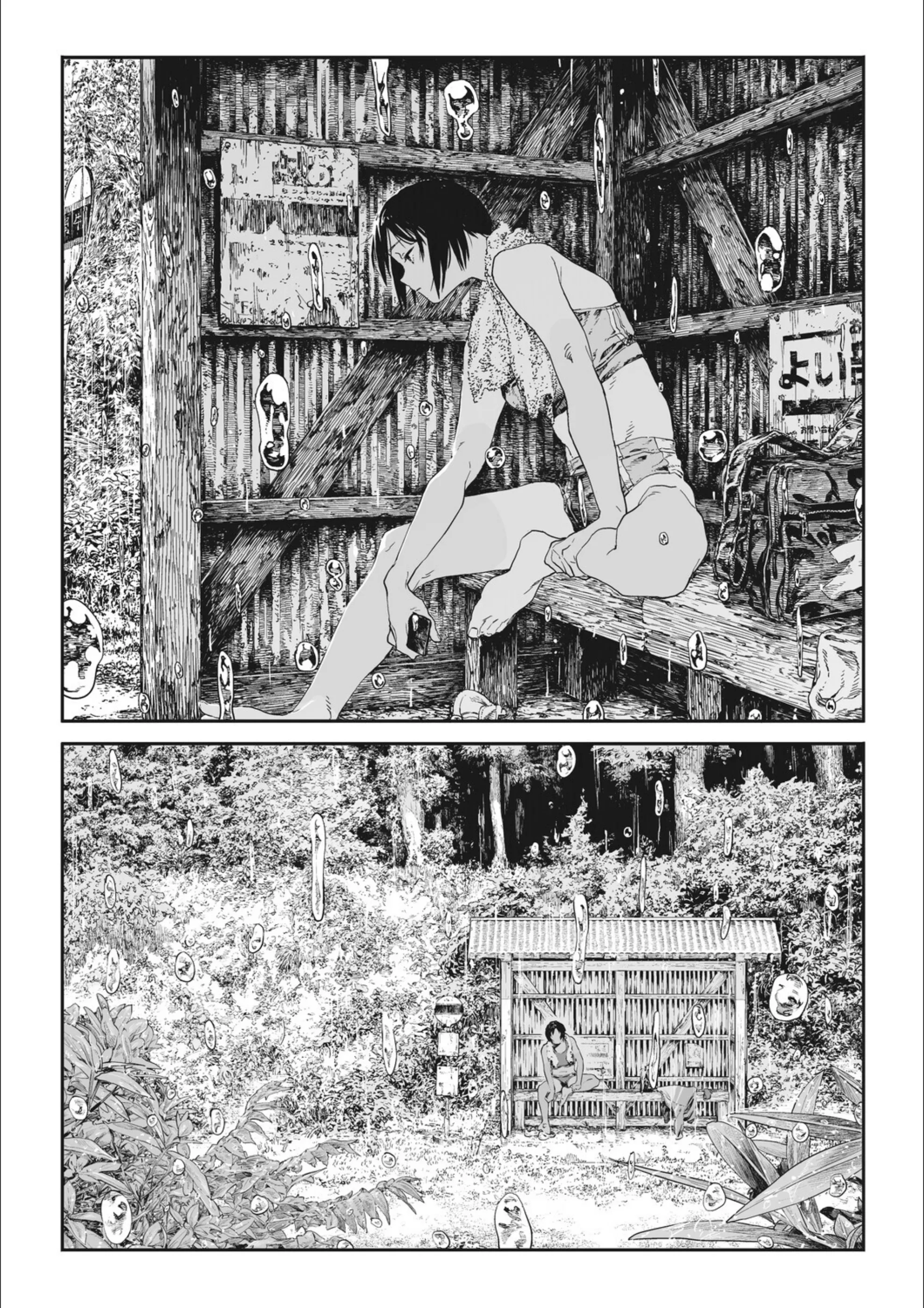 サンプル 5