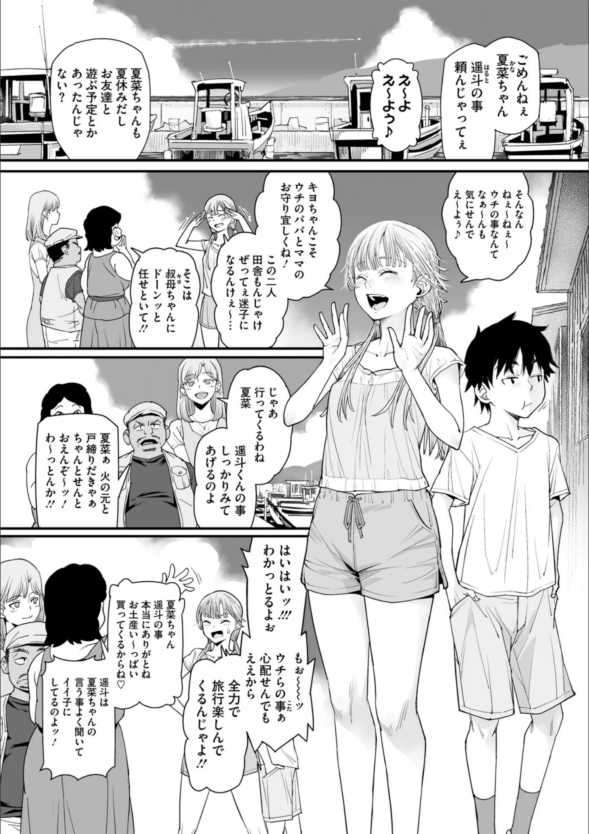 サンプル 6