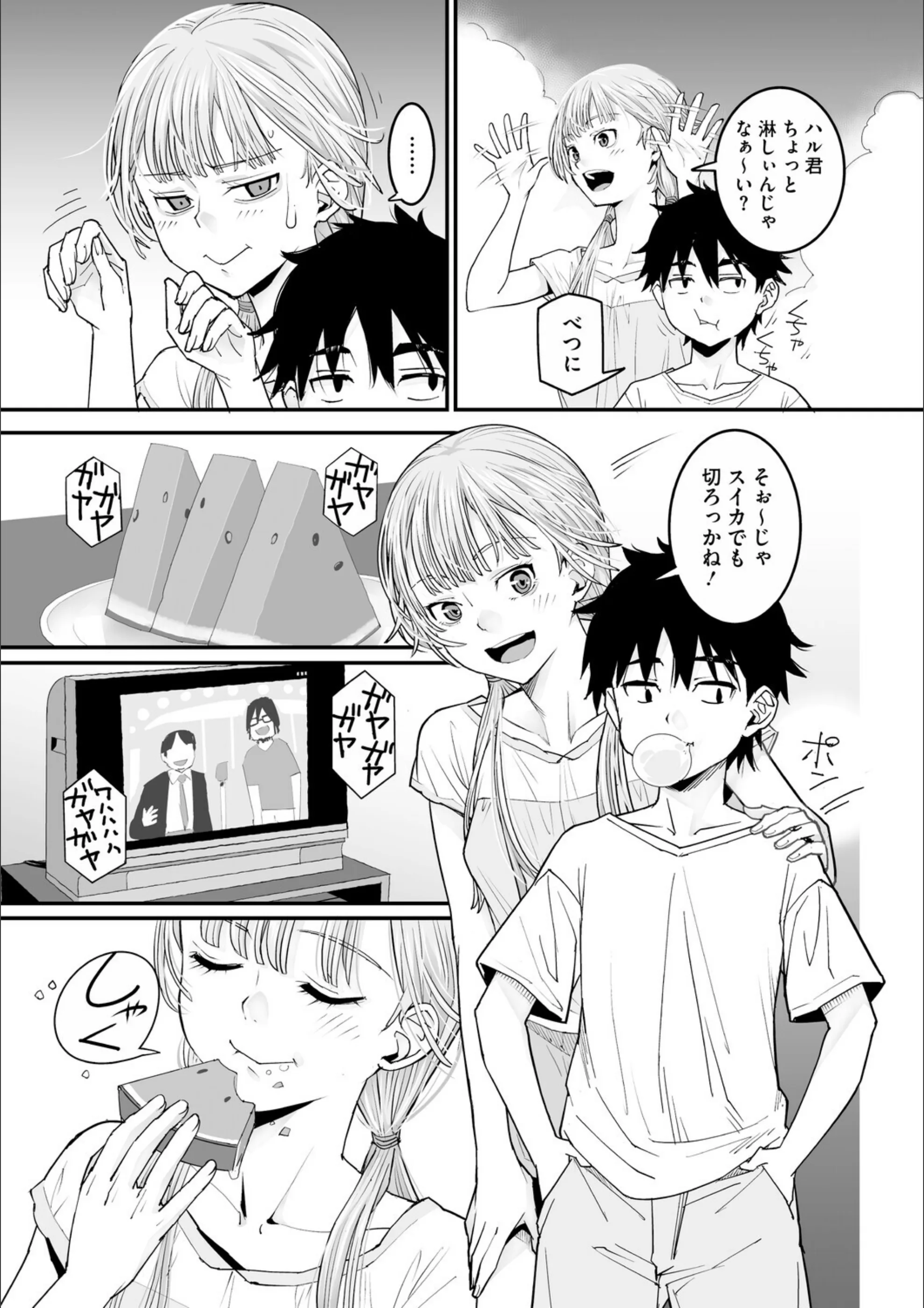 サンプル 7