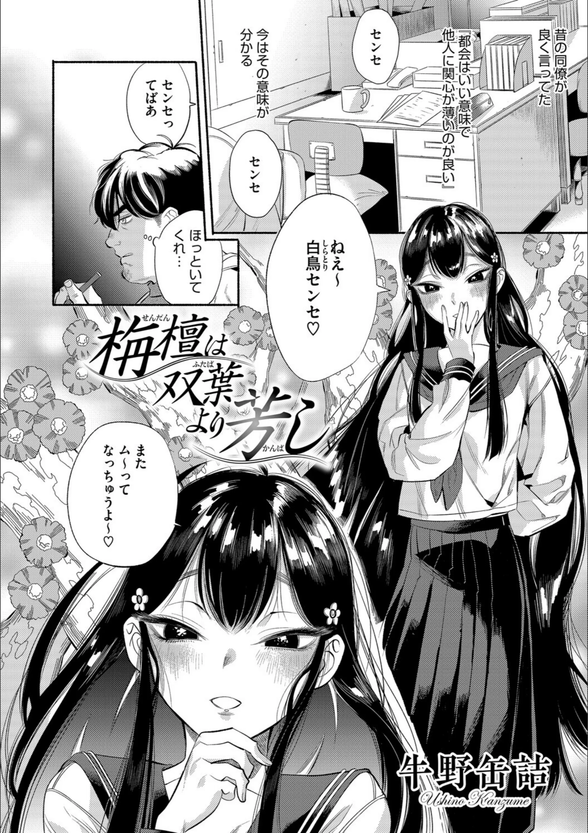サンプル 9