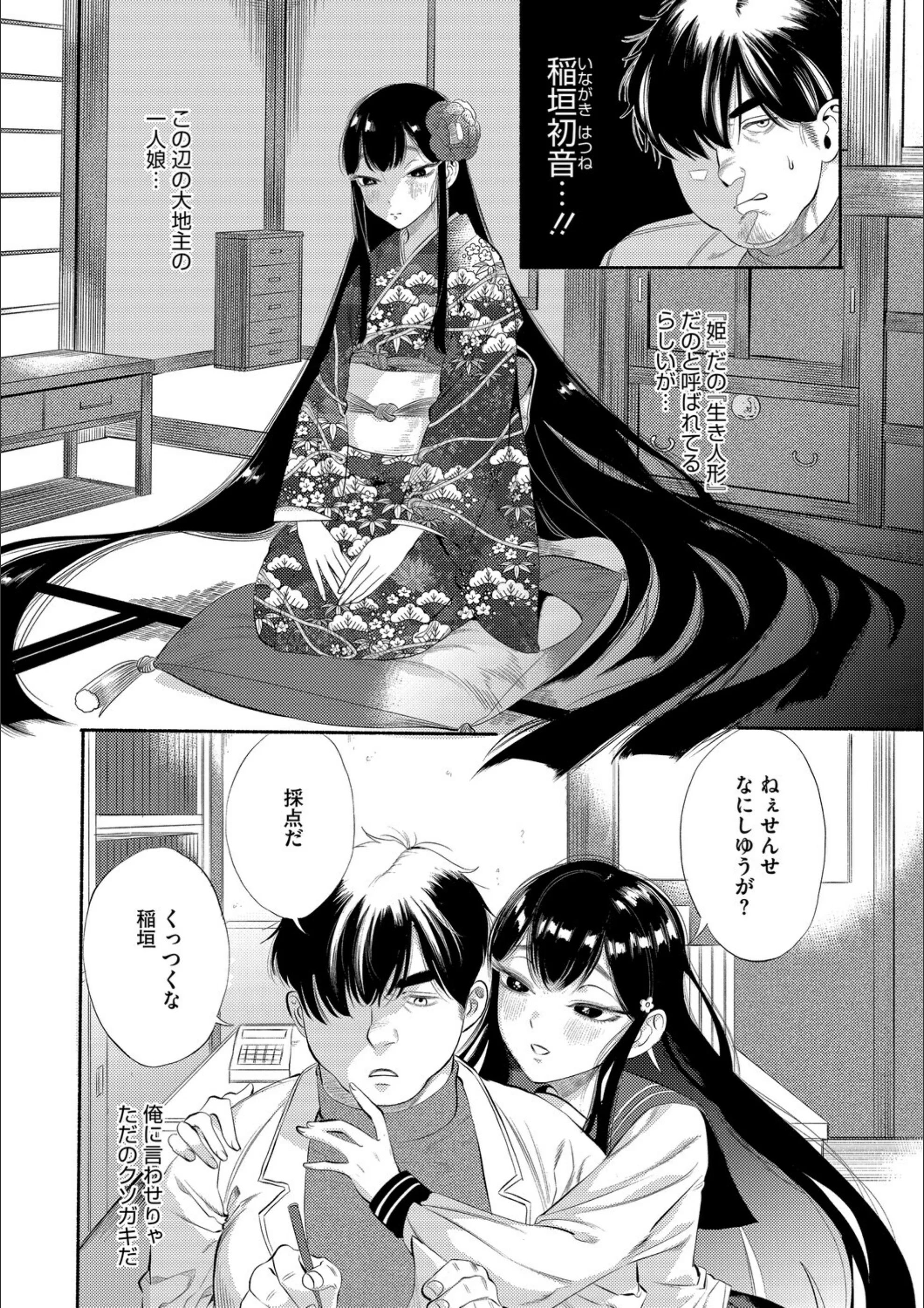 サンプル 10