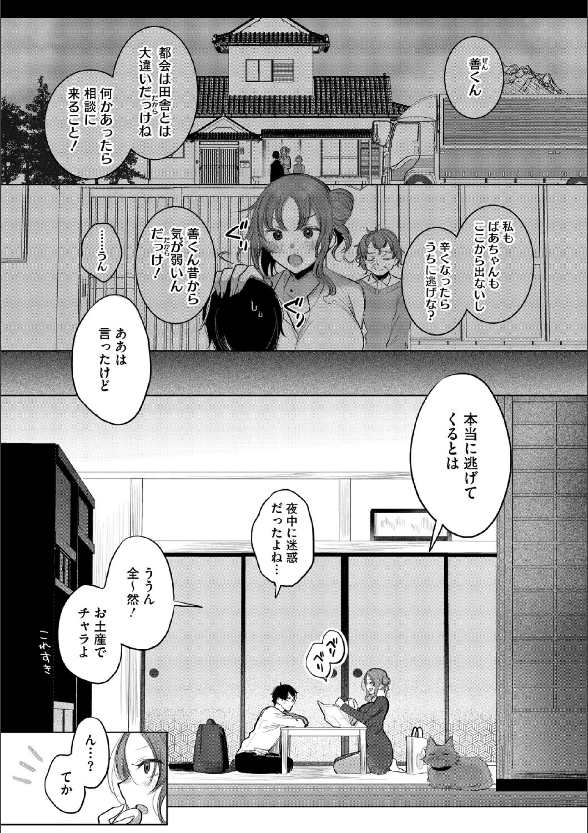 サンプル 13