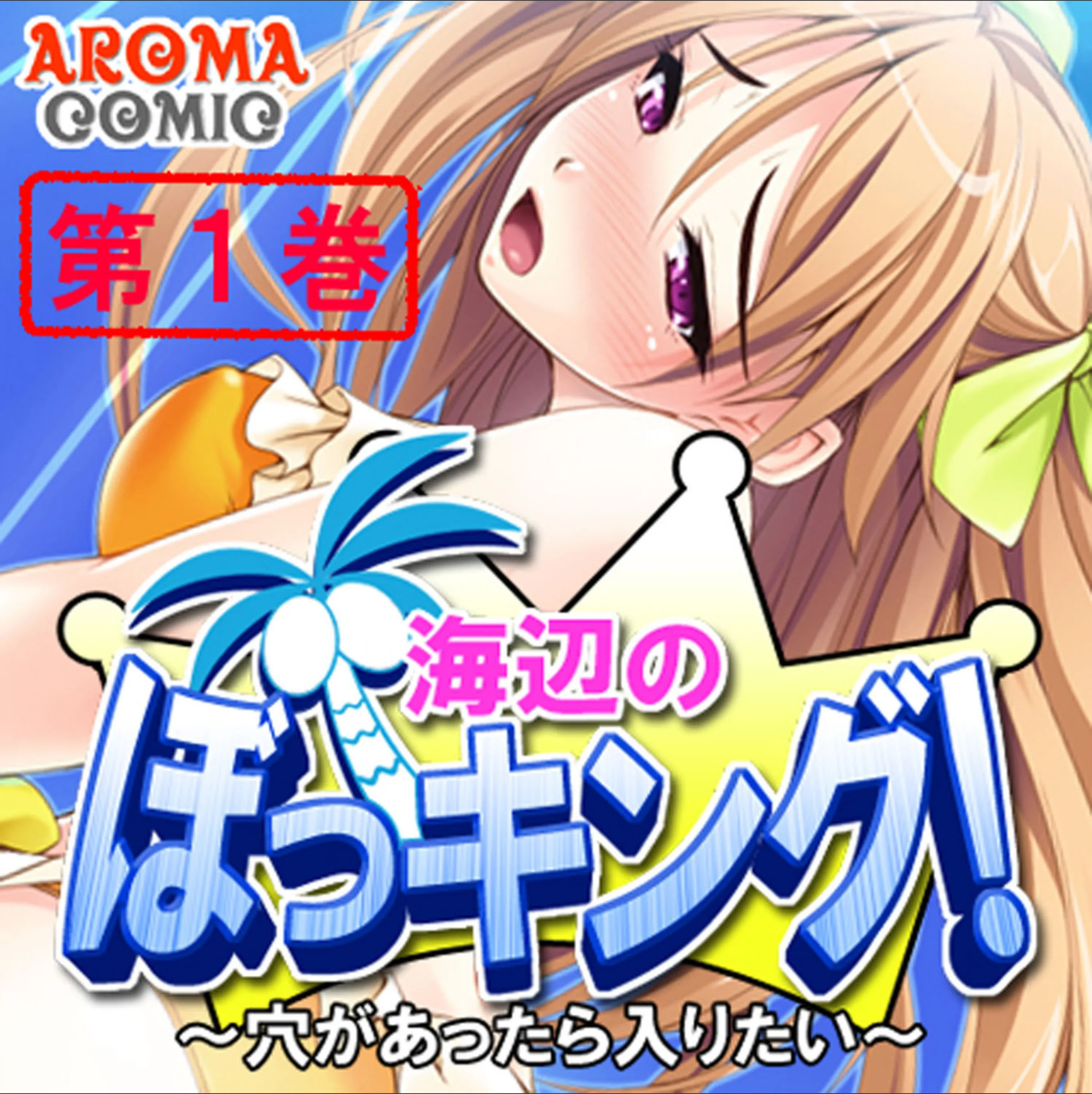 サンプル 1