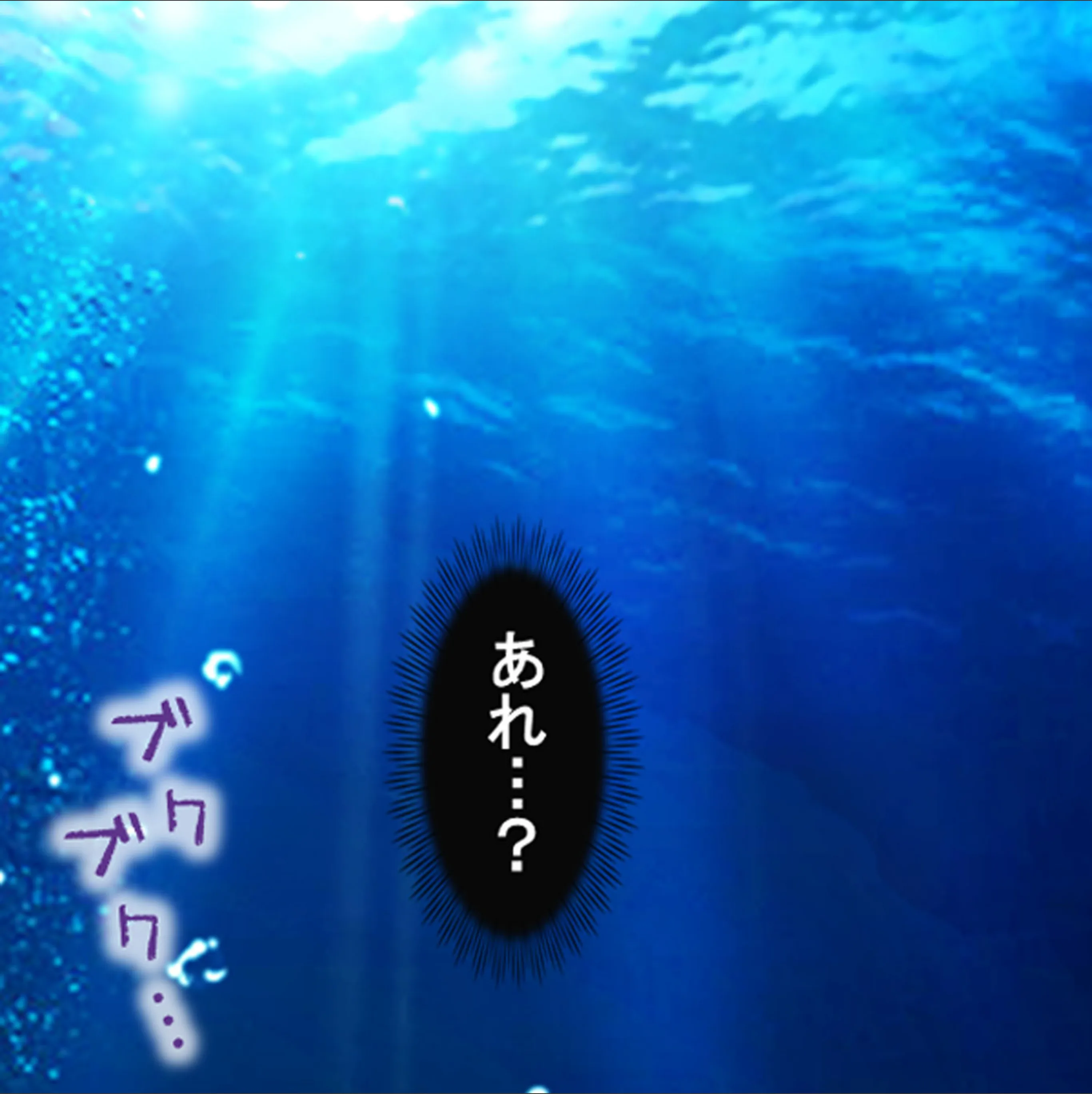 サンプル 3