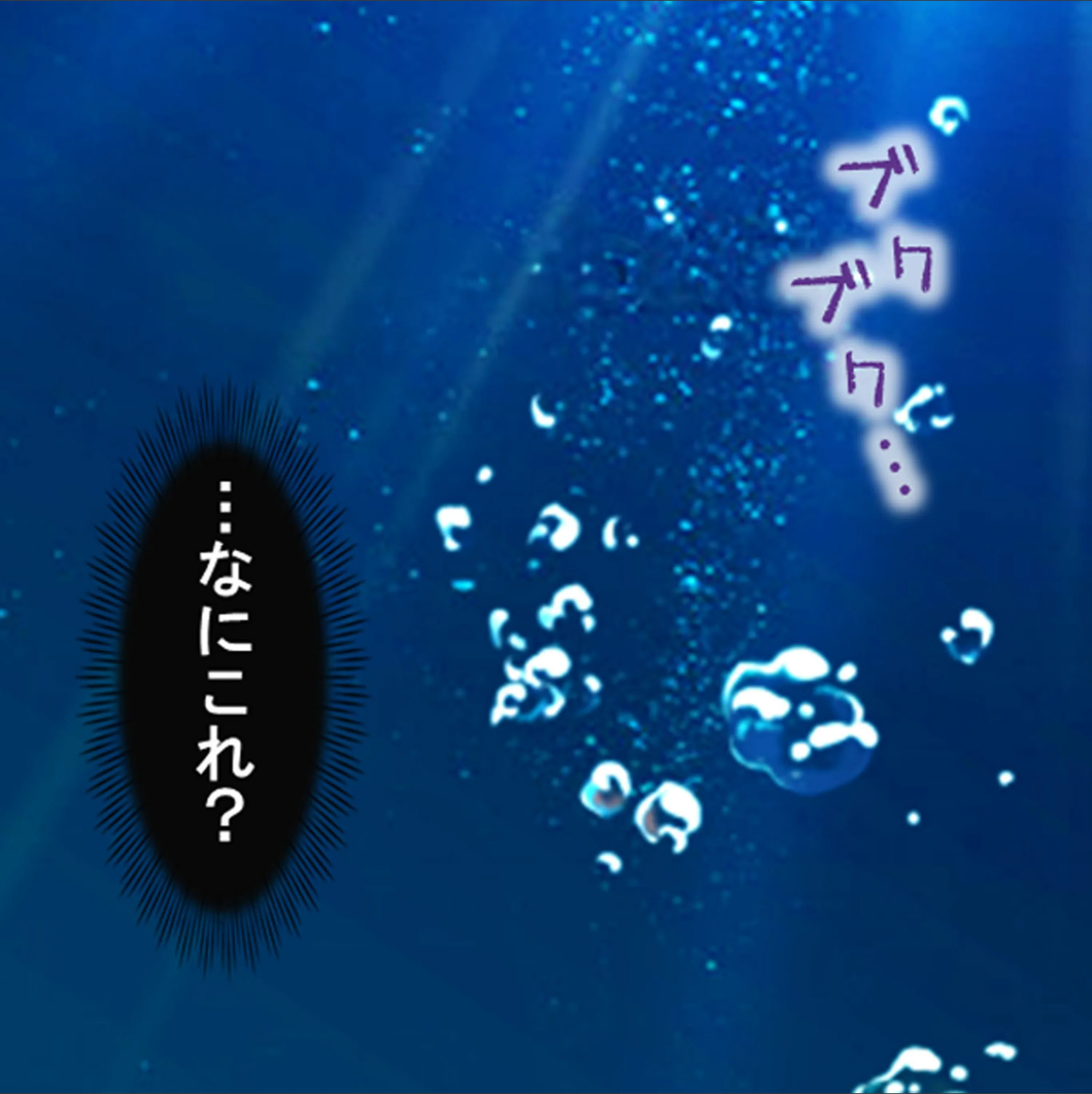 サンプル 4