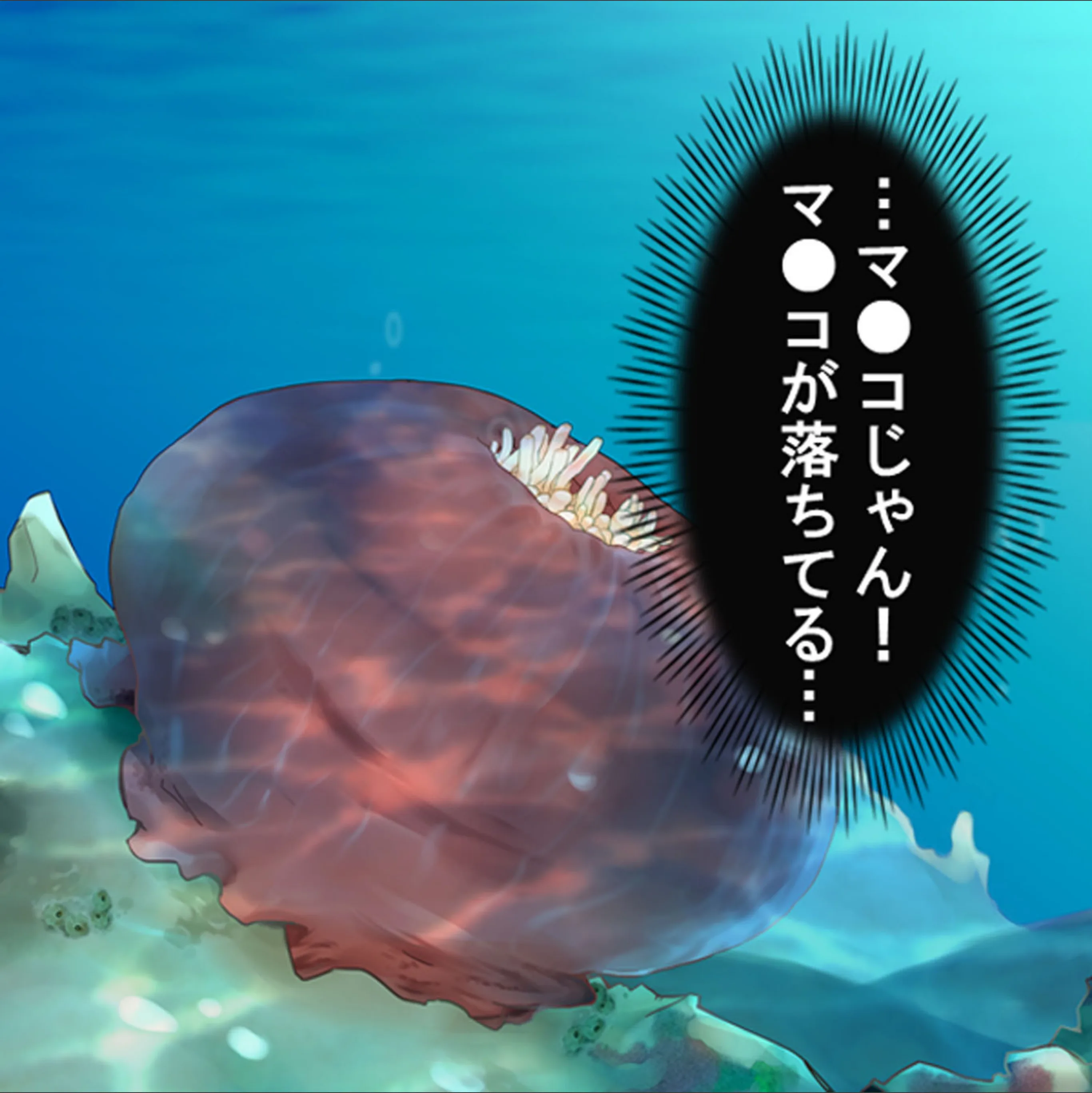 サンプル 6