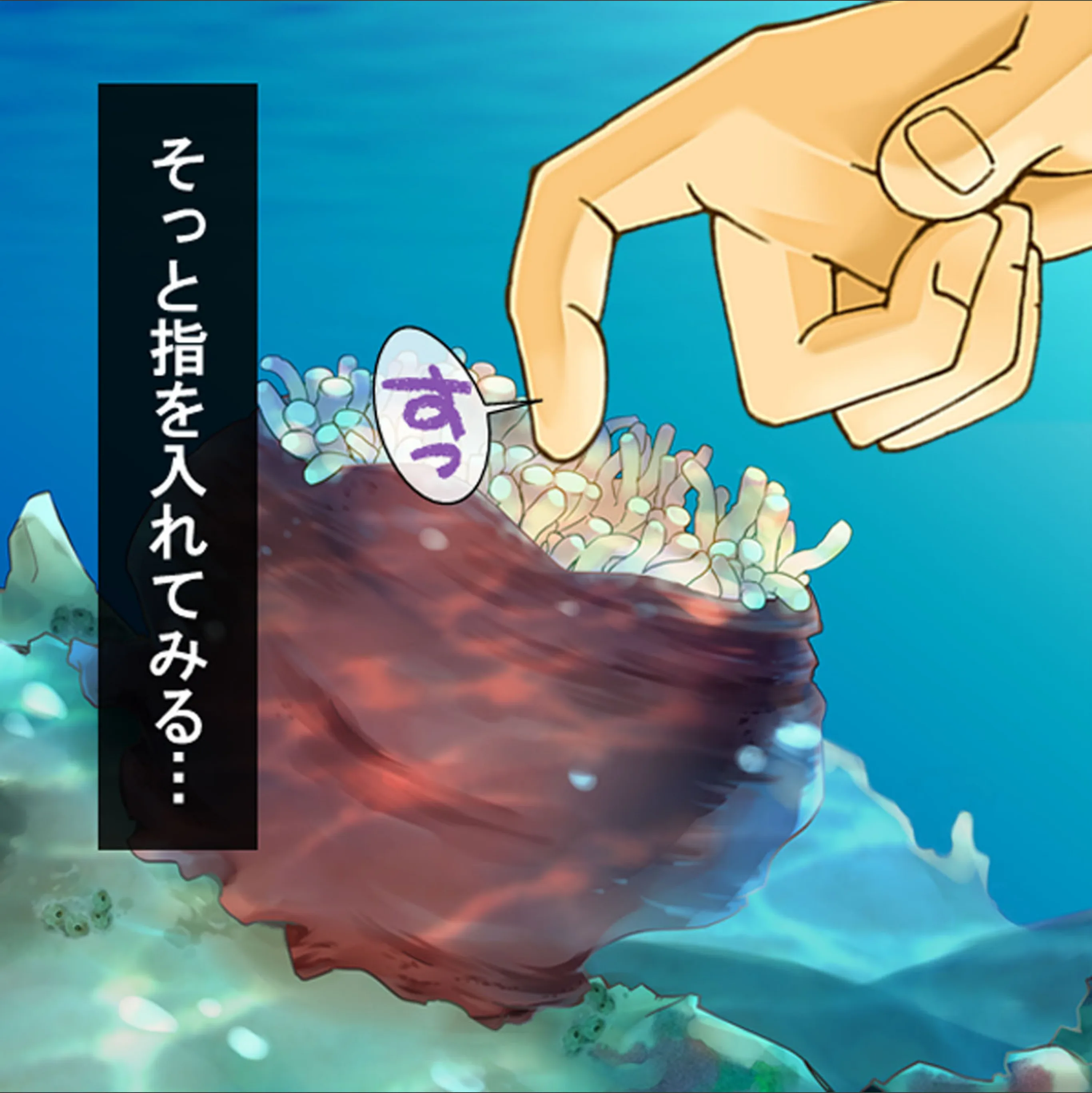 サンプル 7