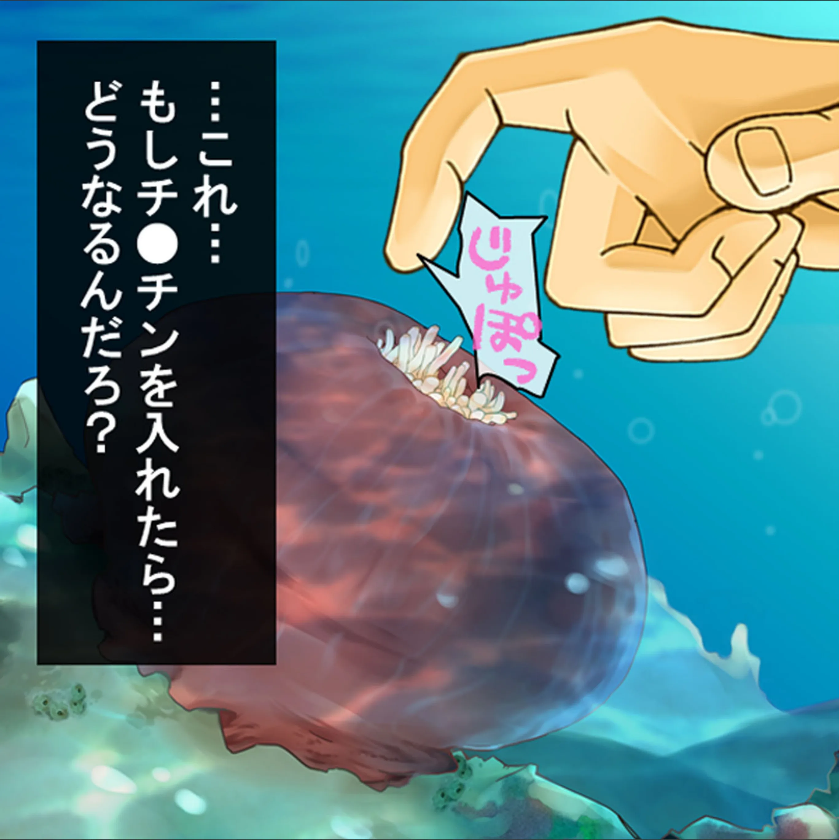 サンプル 10