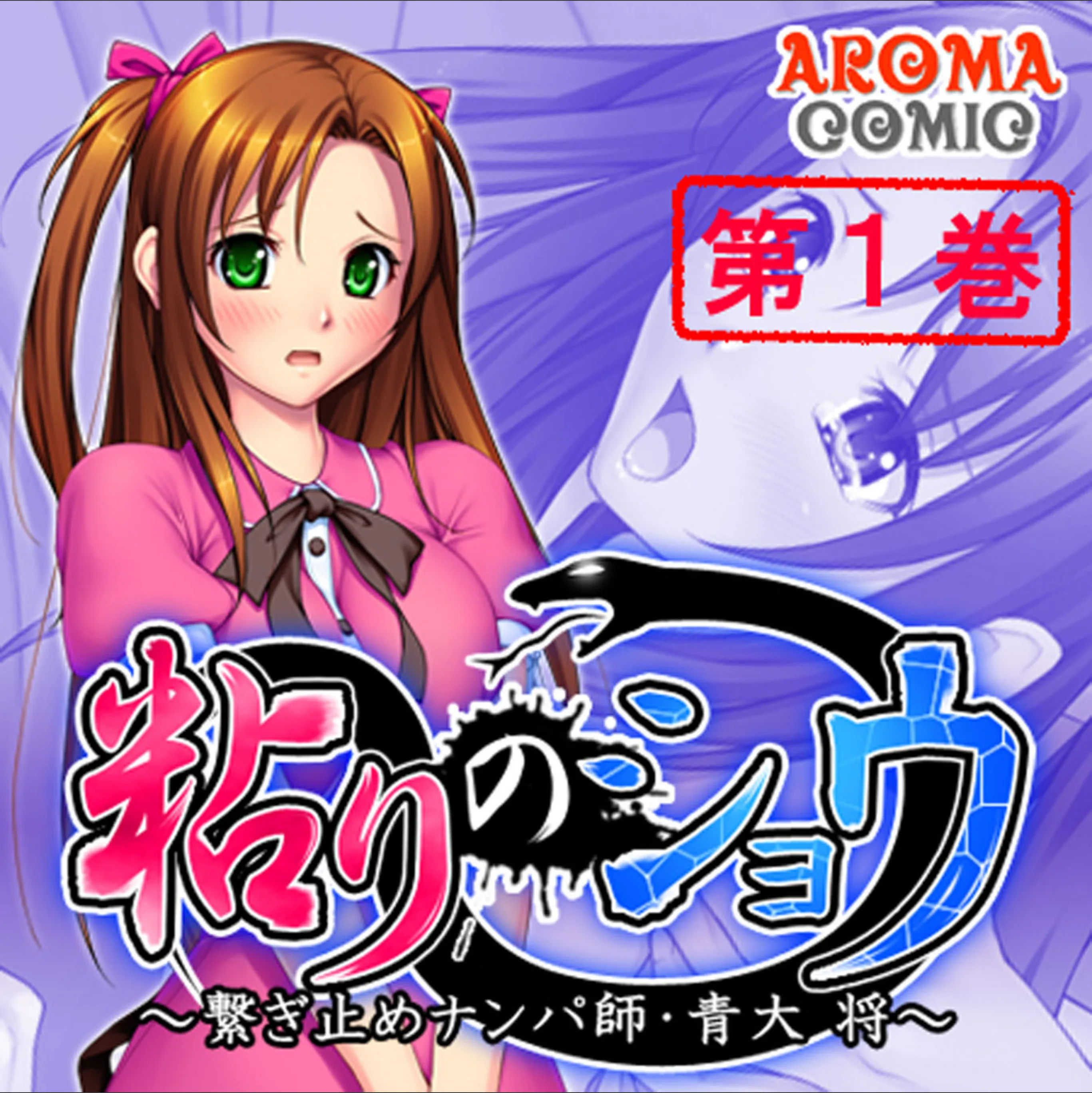 サンプル 1