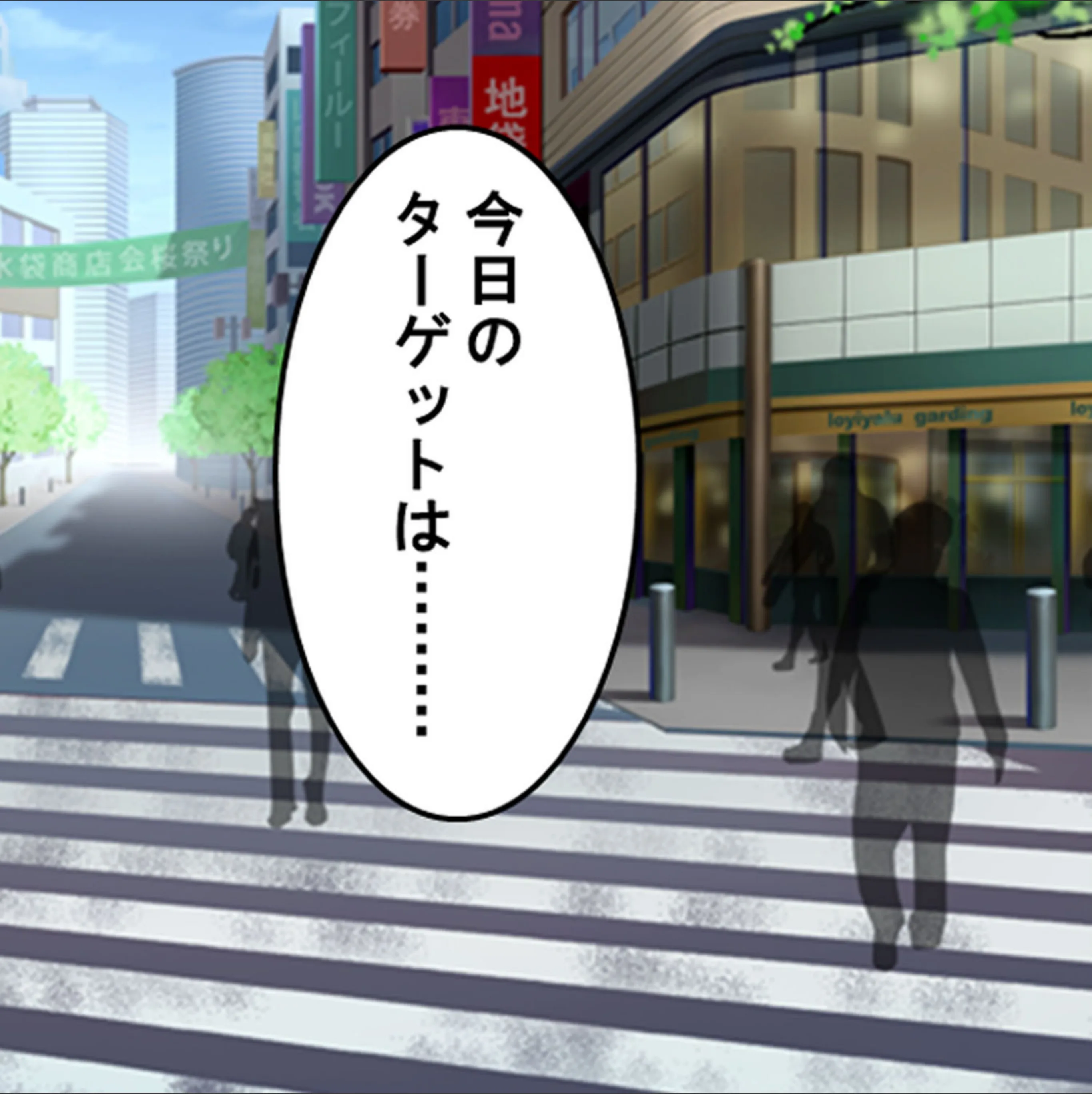サンプル 2