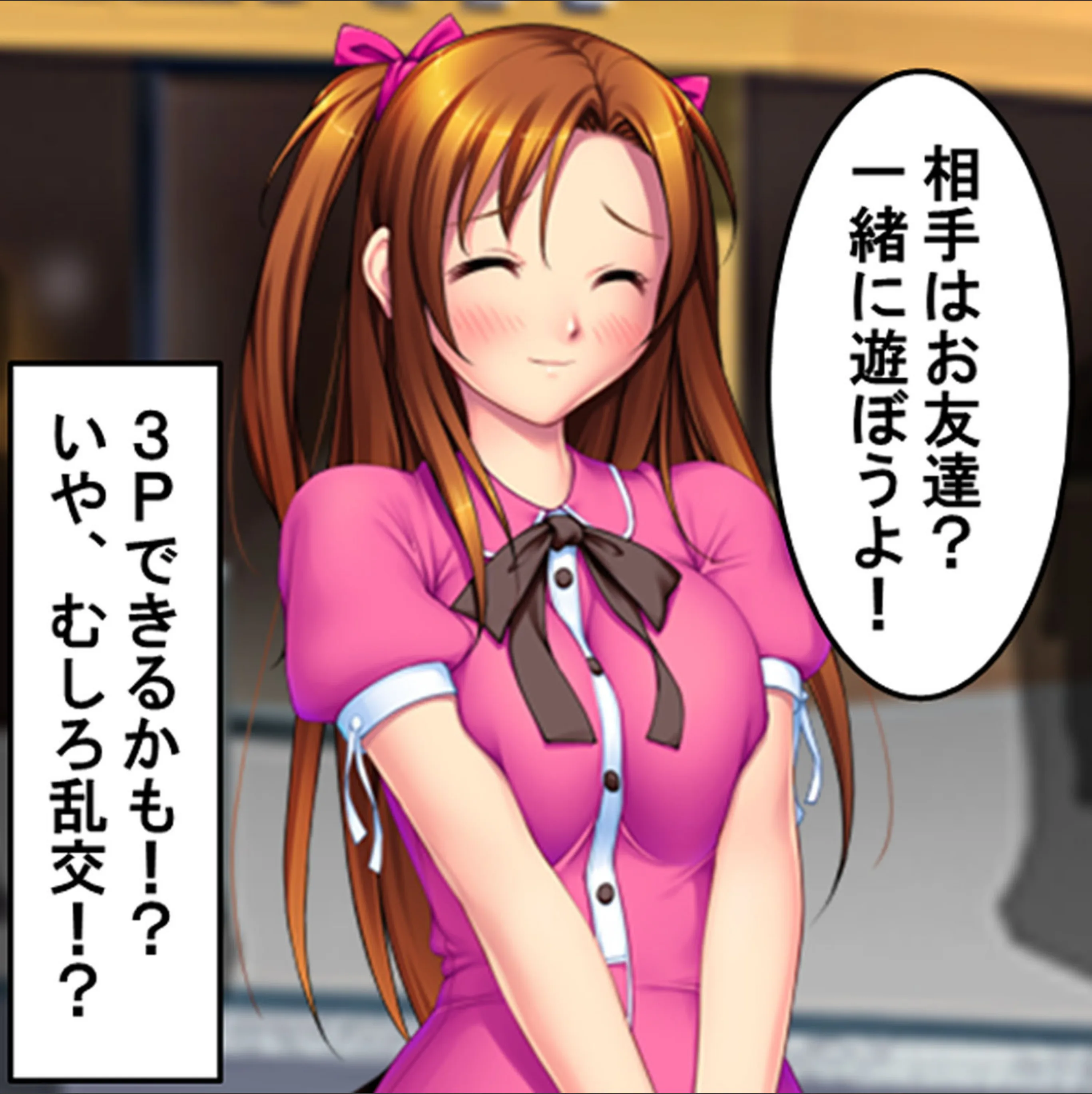 サンプル 8