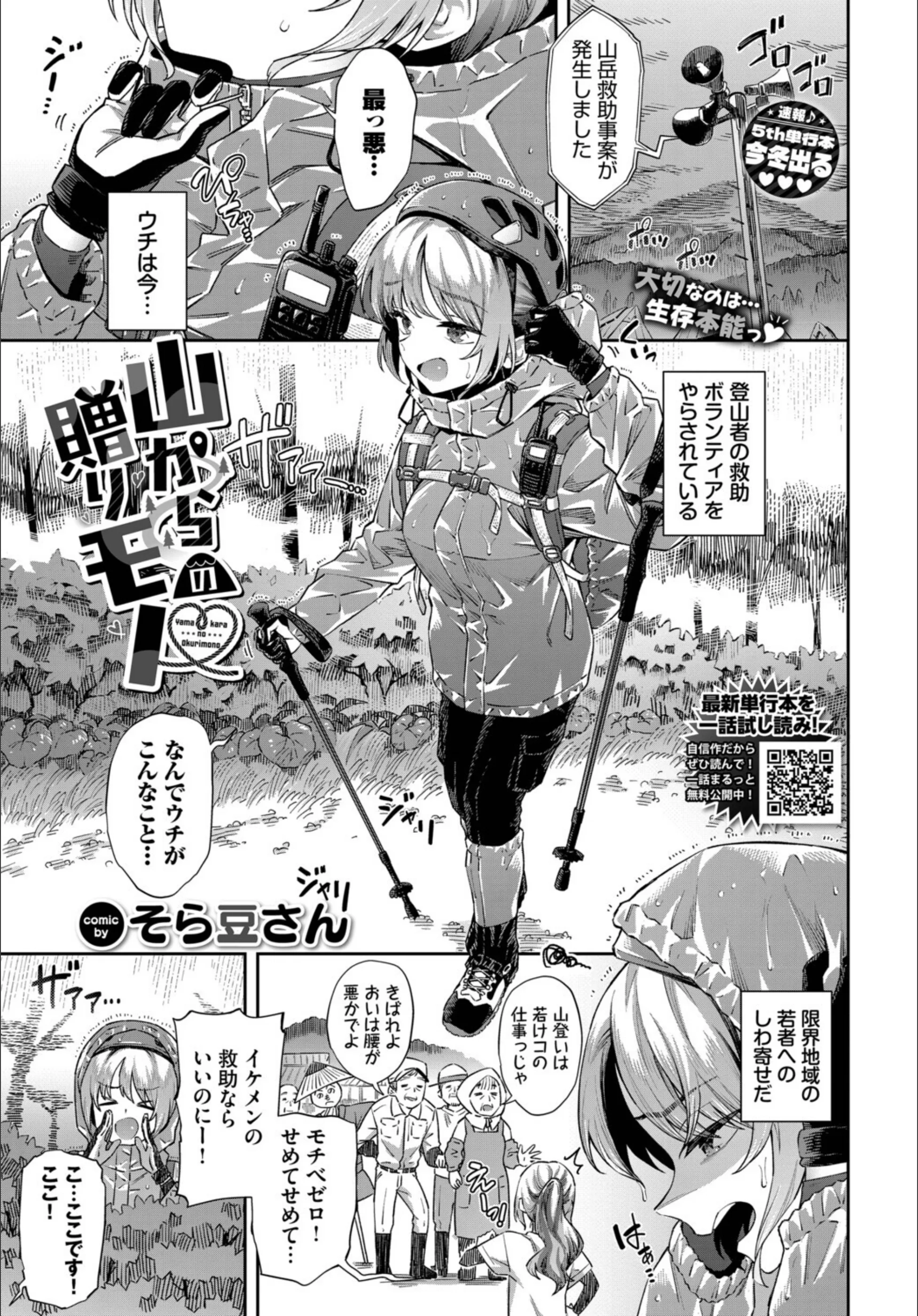 サンプル 4