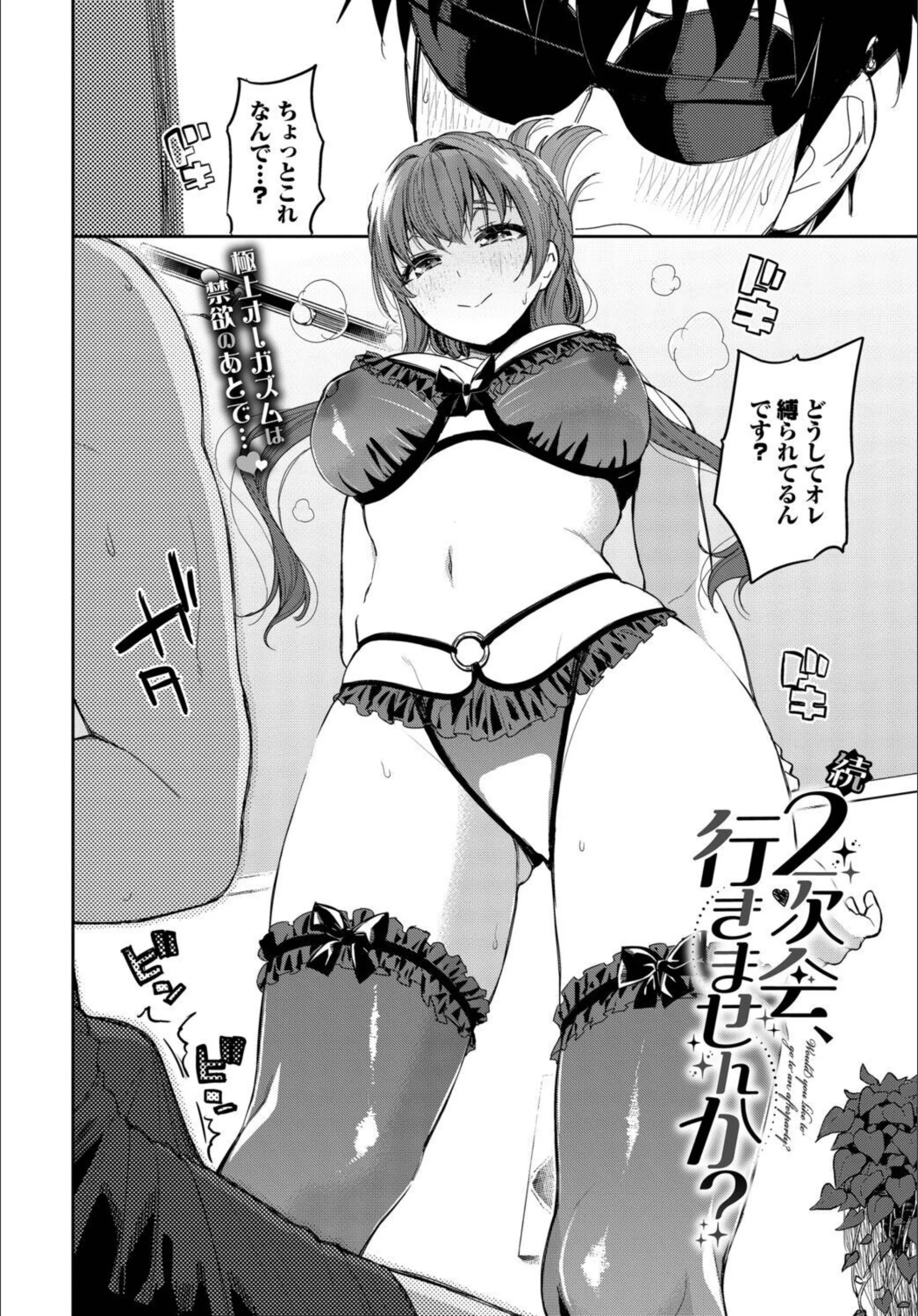 サンプル 5