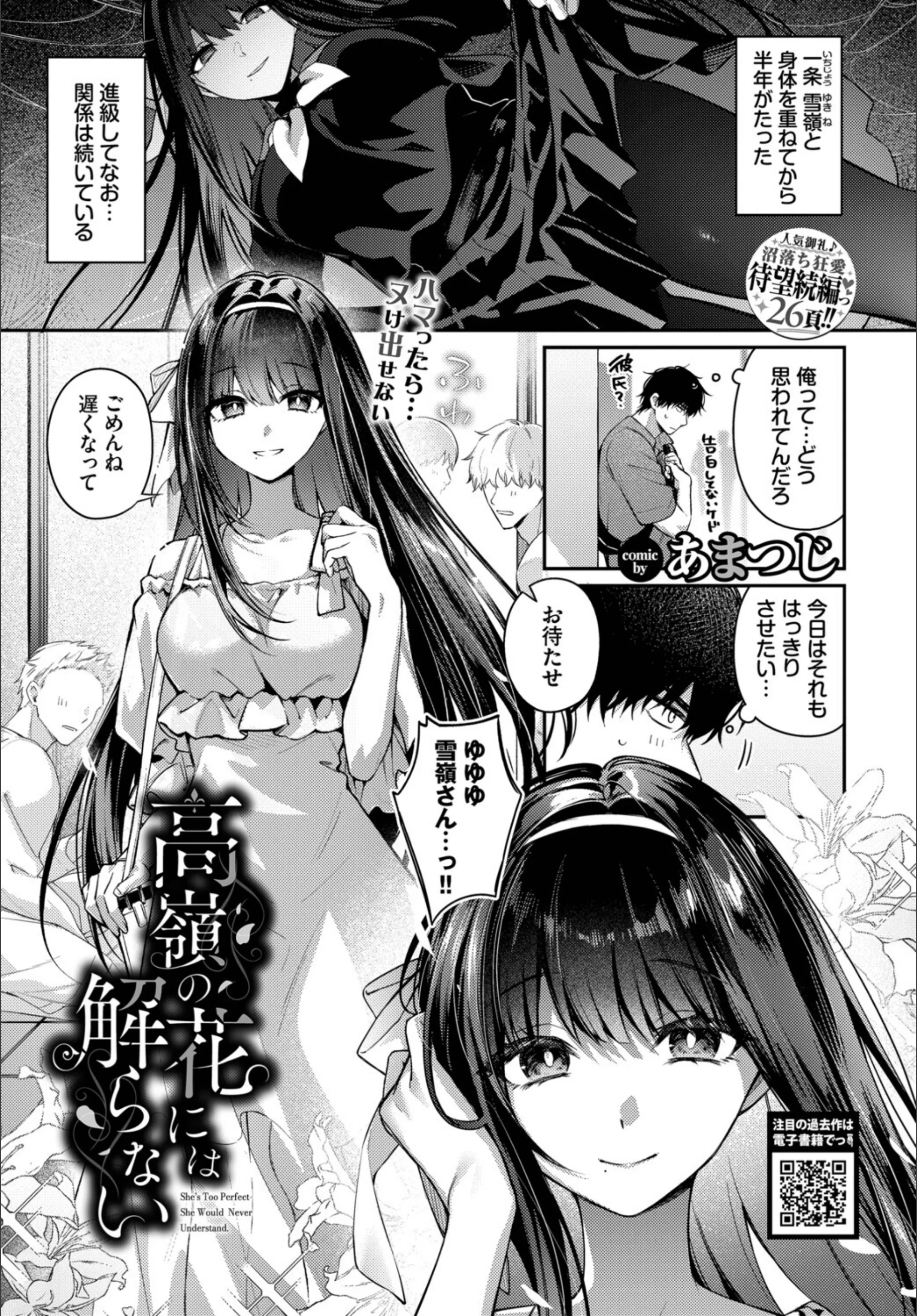 サンプル 8