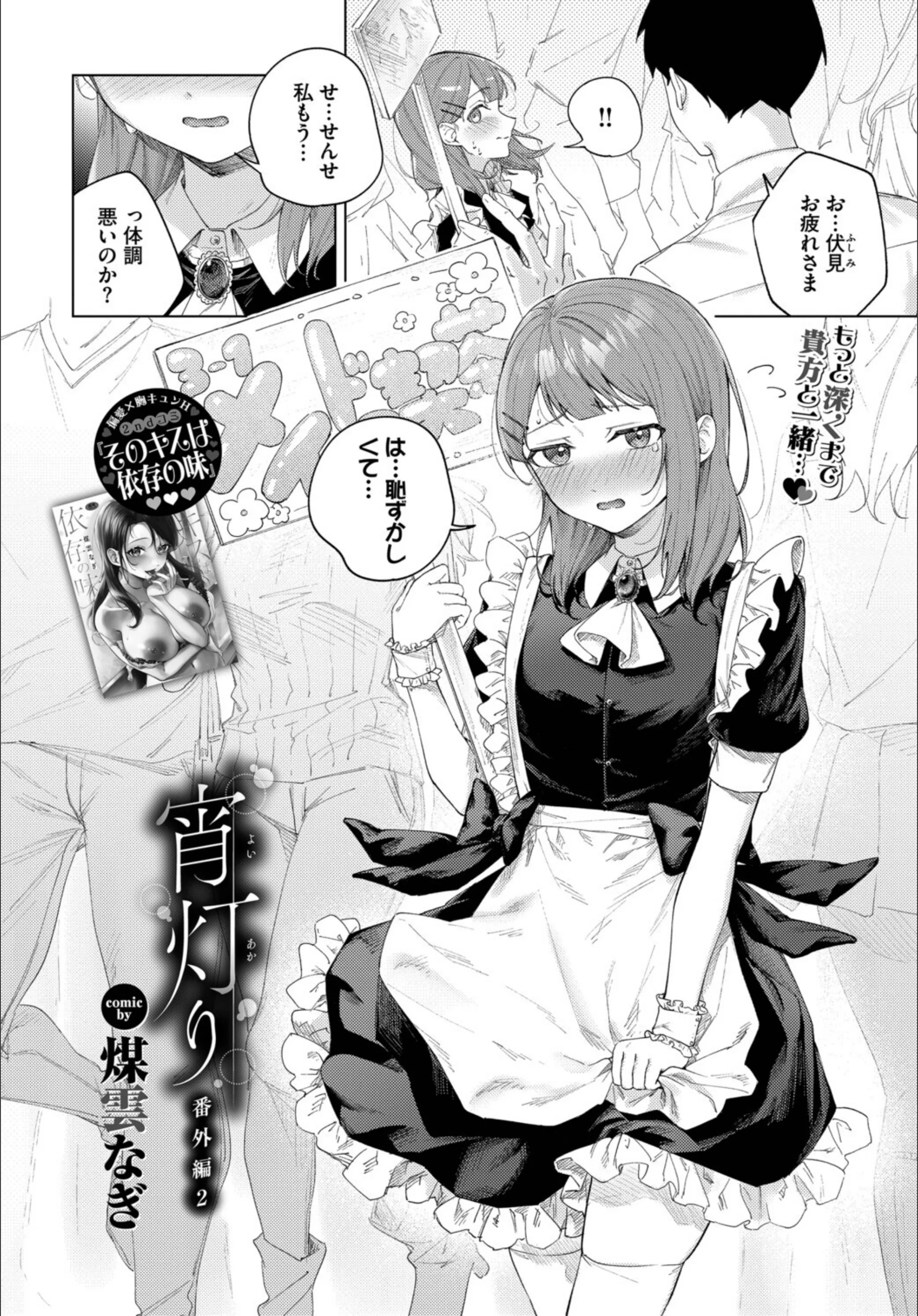 サンプル 9