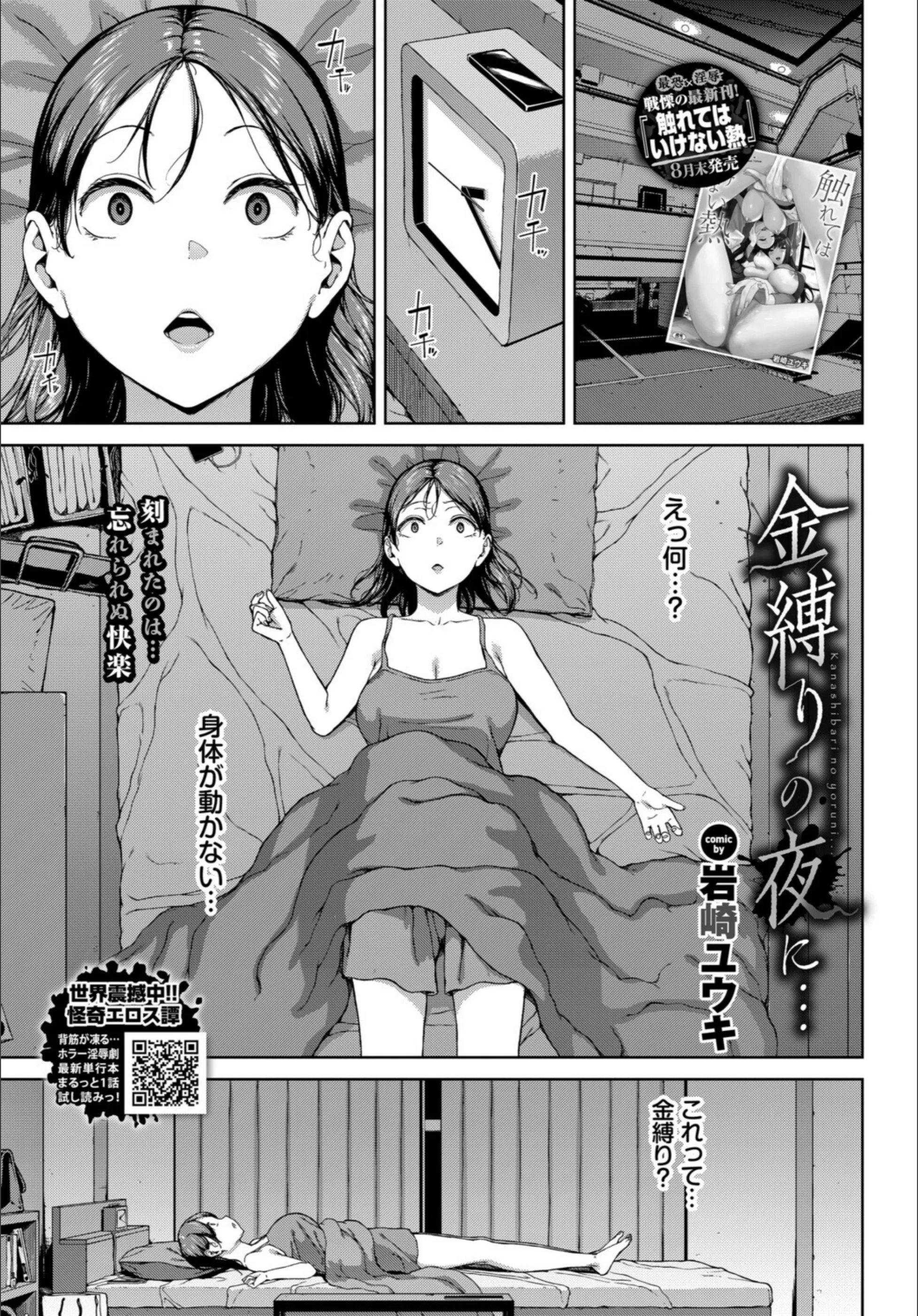サンプル 10