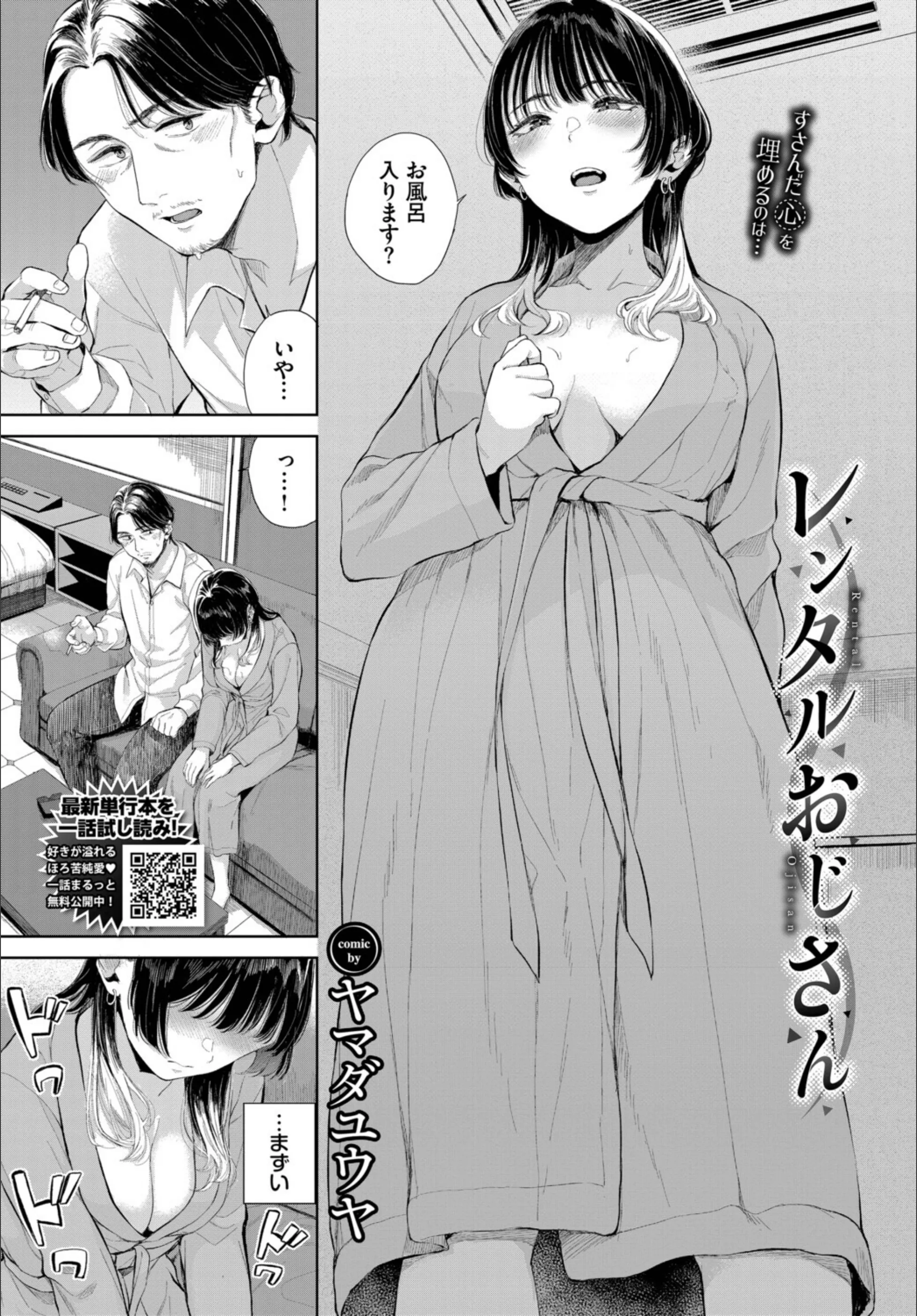 サンプル 12