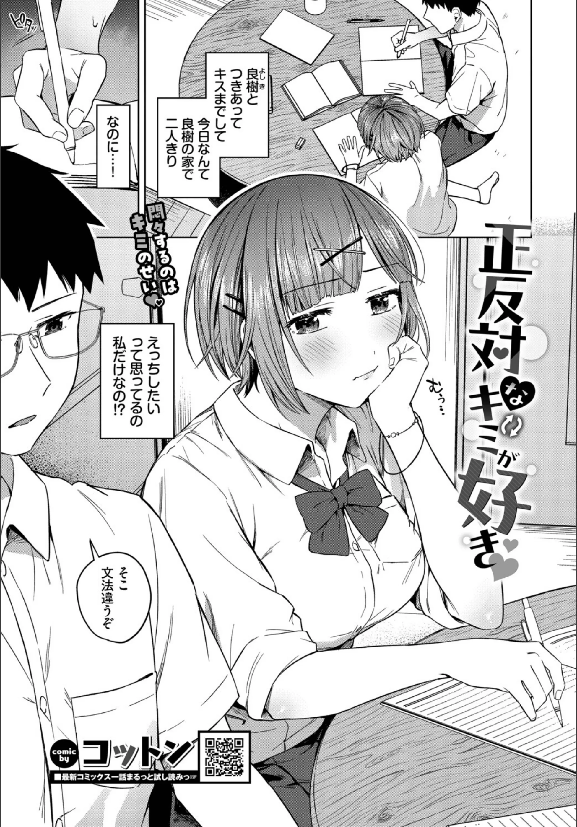 サンプル 13