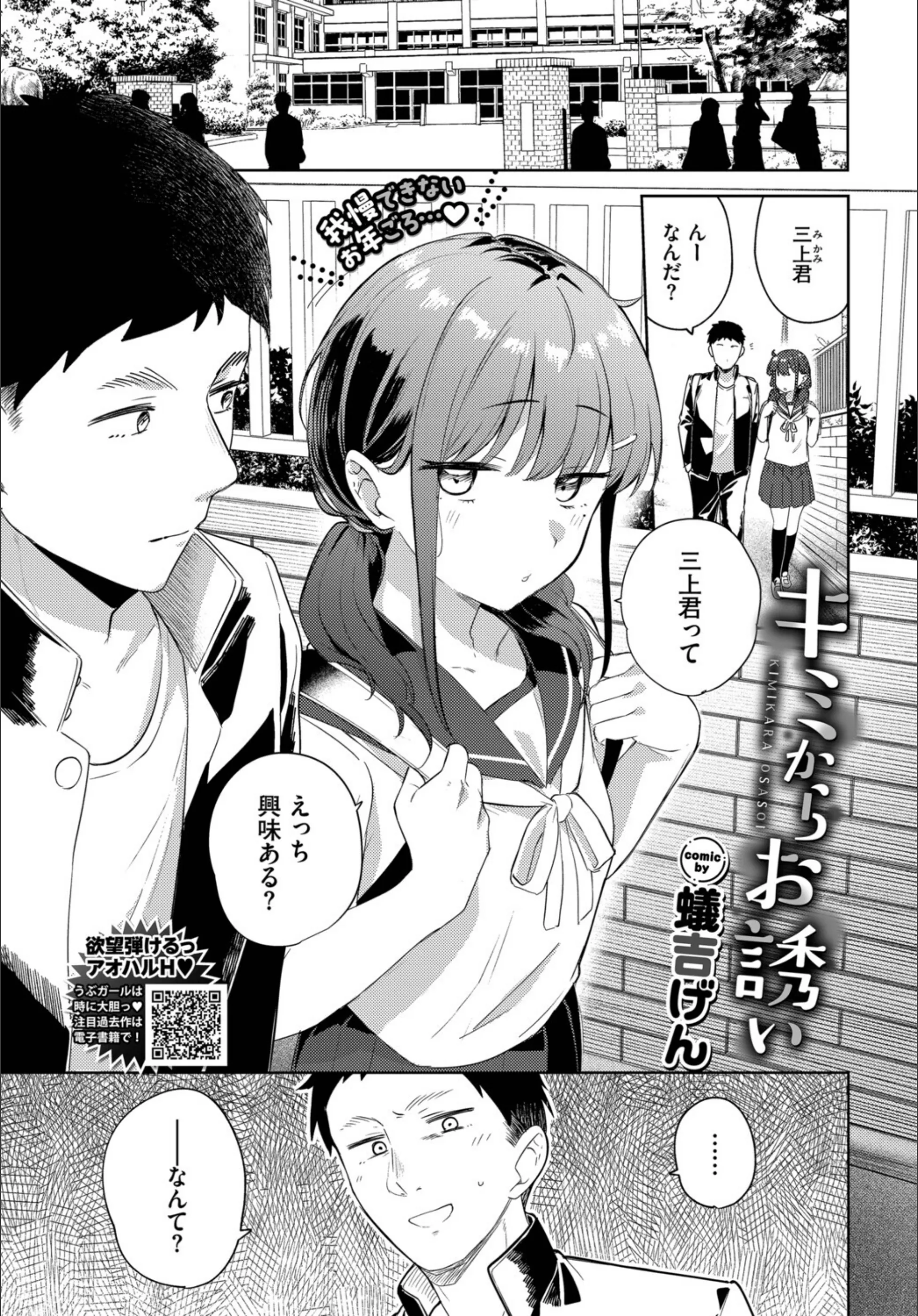 サンプル 14