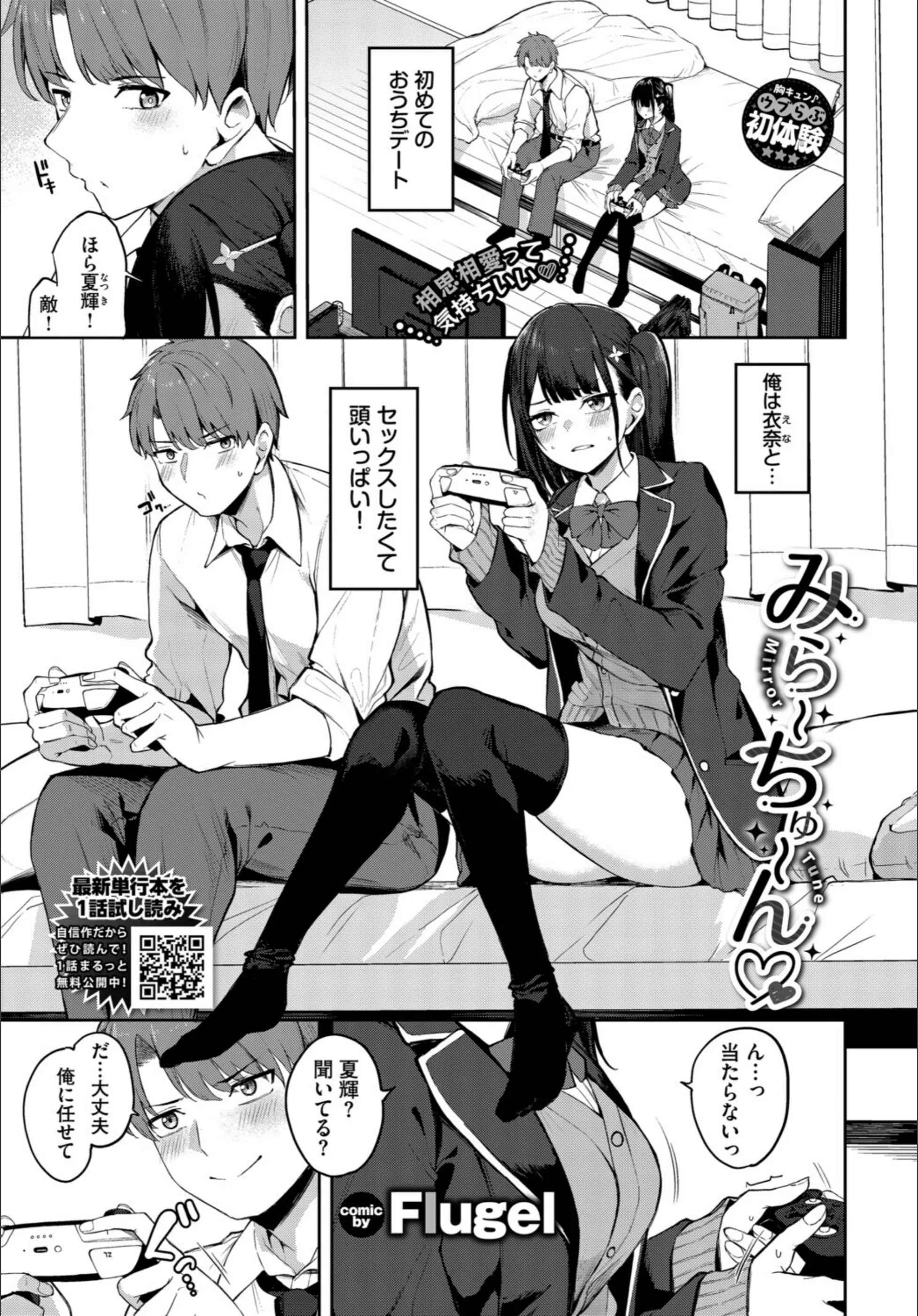 サンプル 17