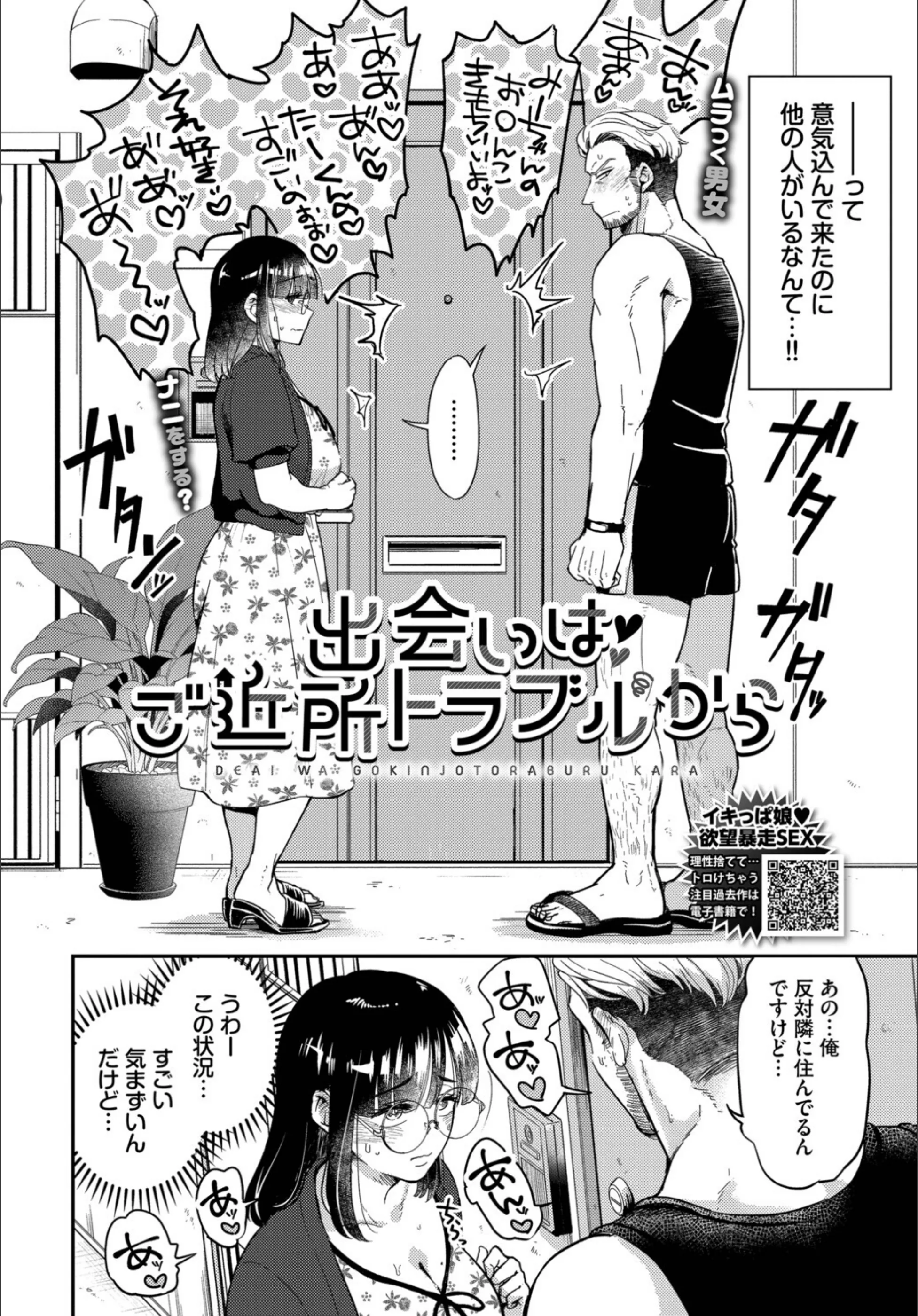 サンプル 19