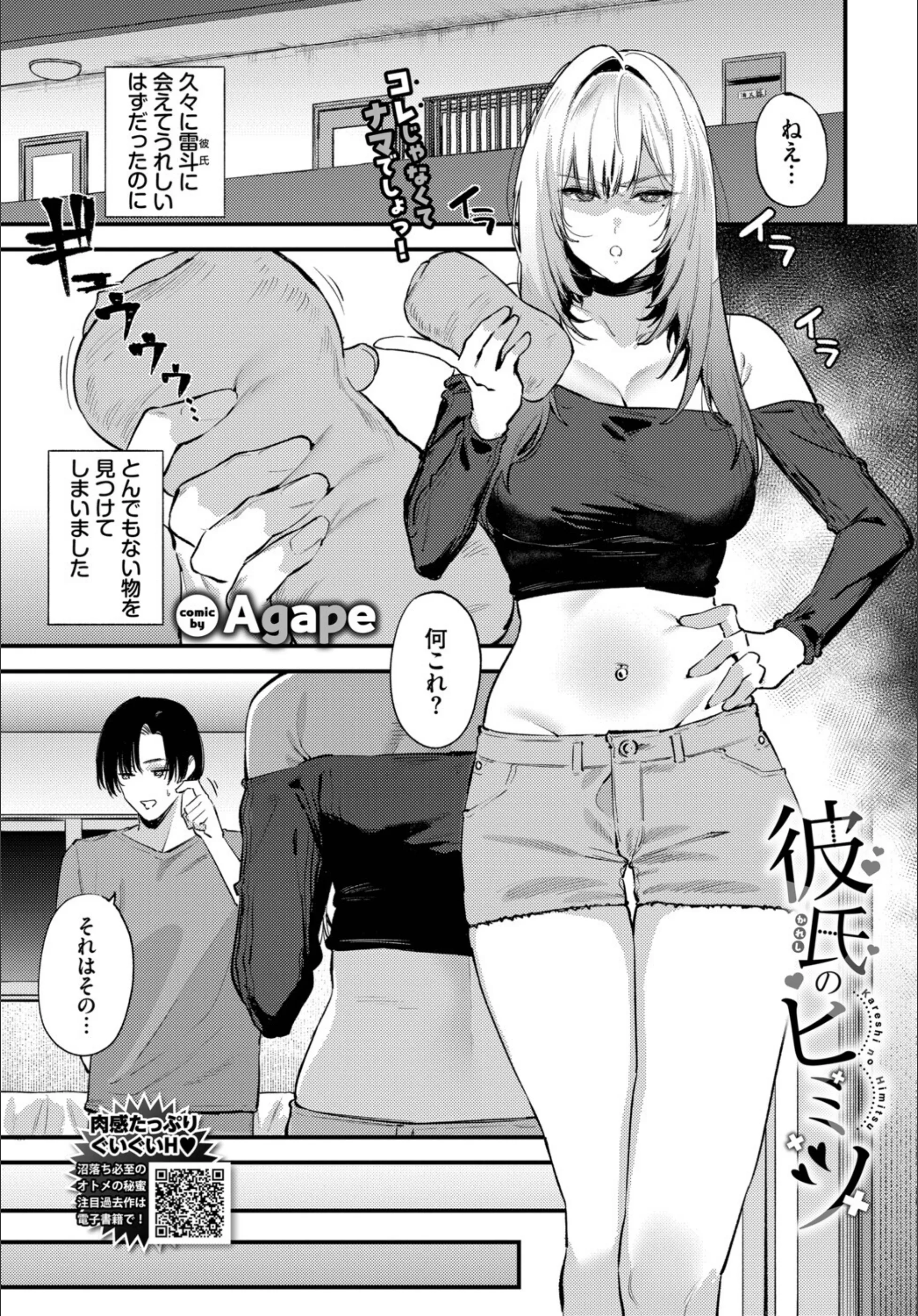 サンプル 22