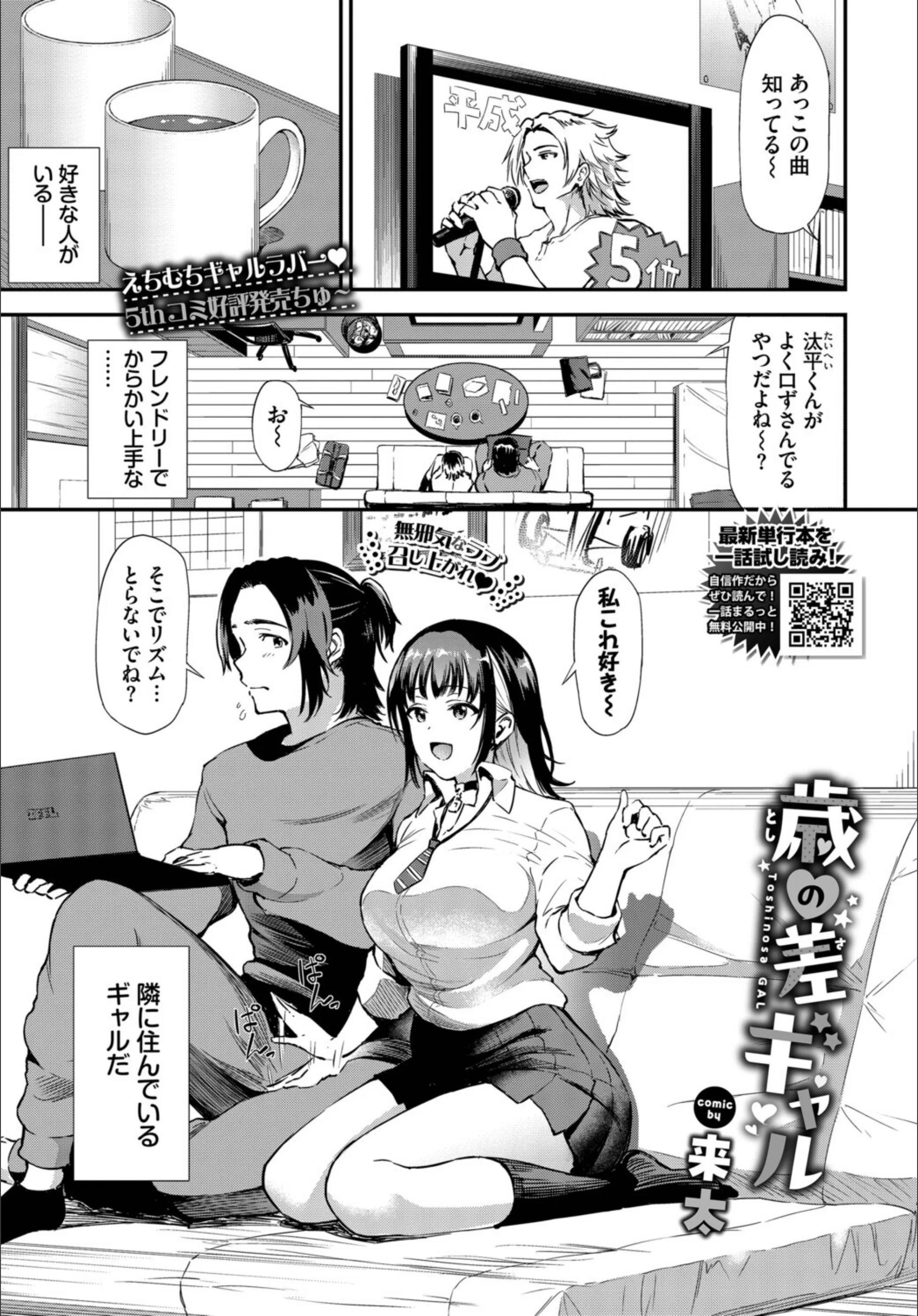 サンプル 23