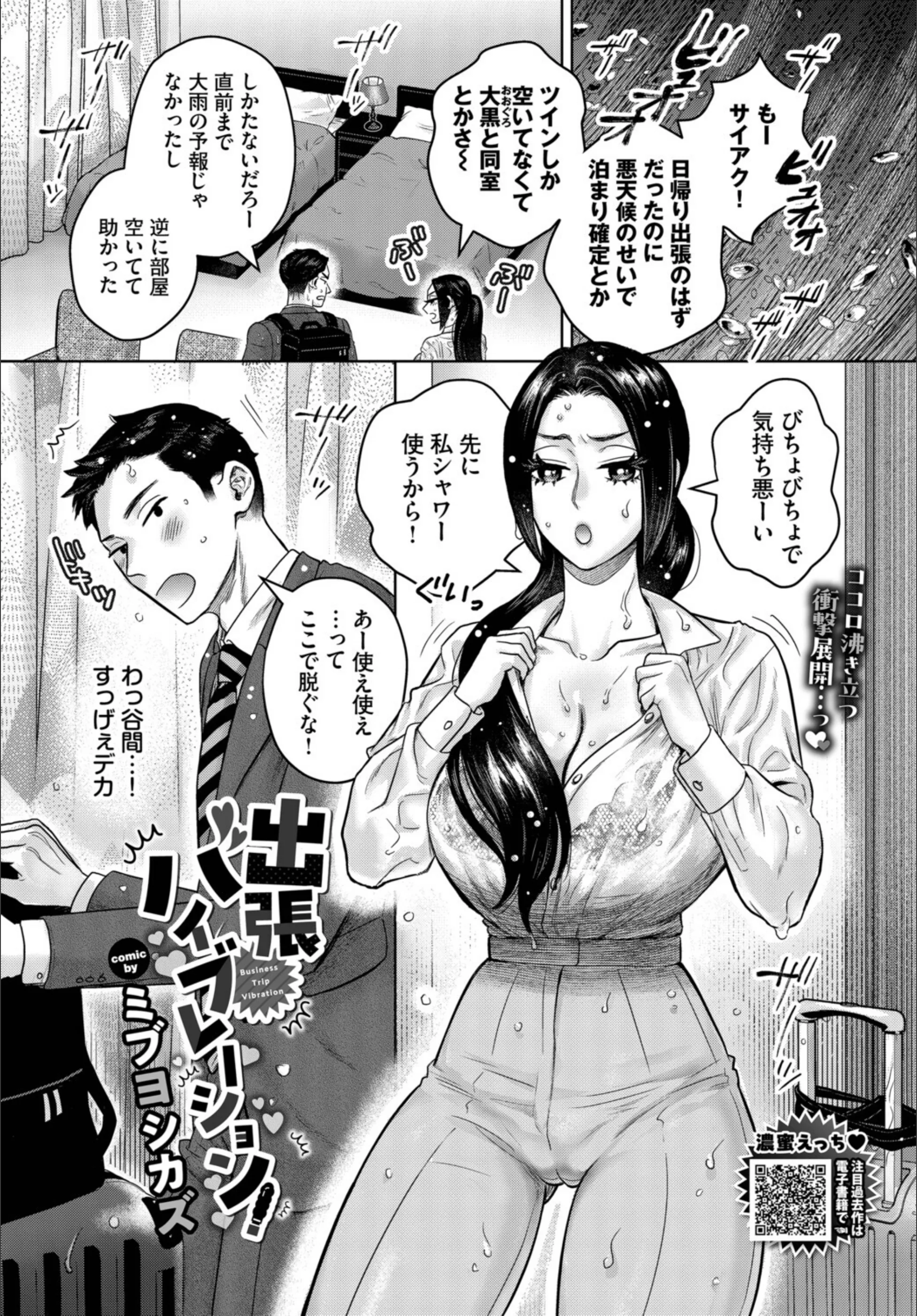 サンプル 26