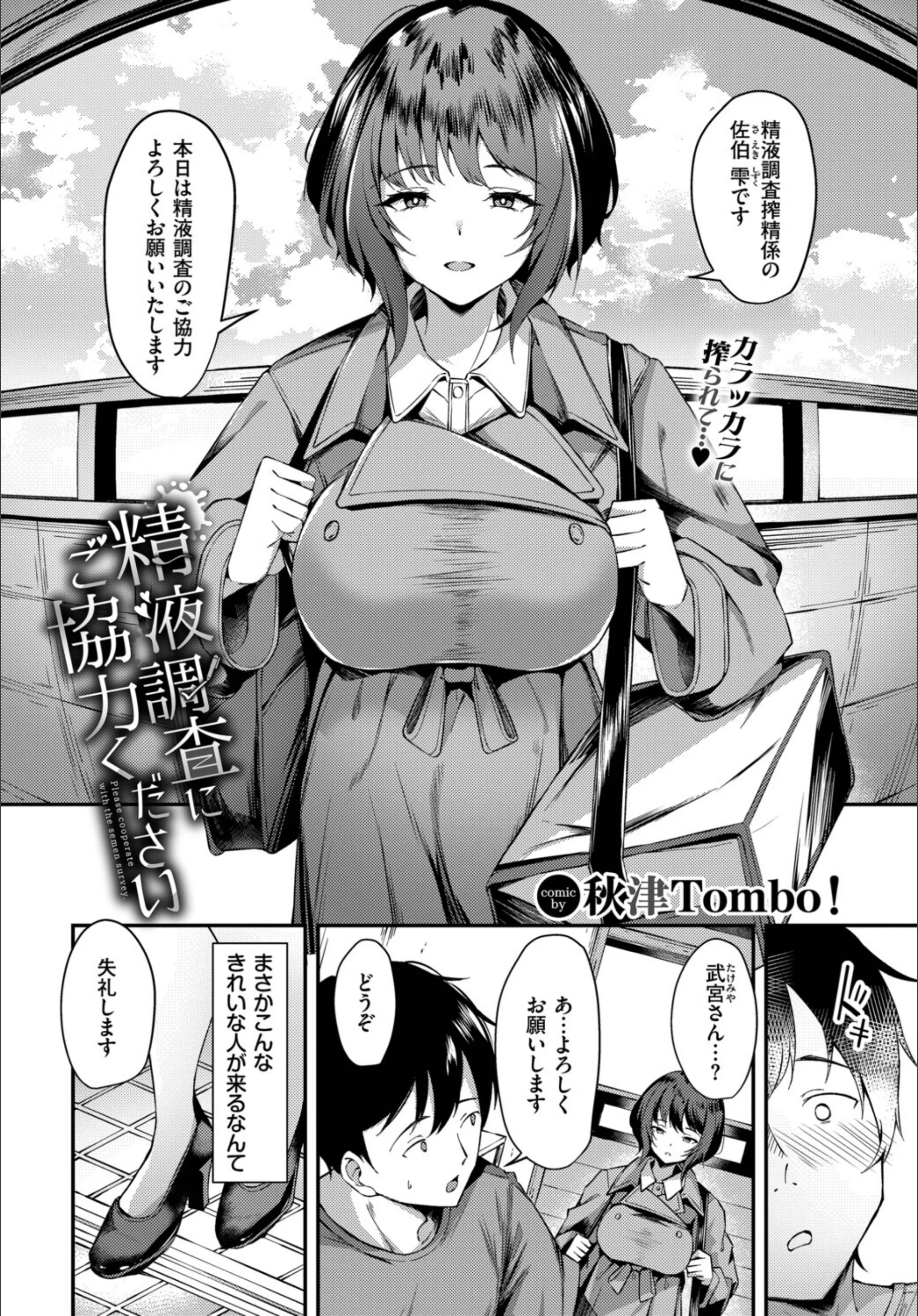 サンプル 29
