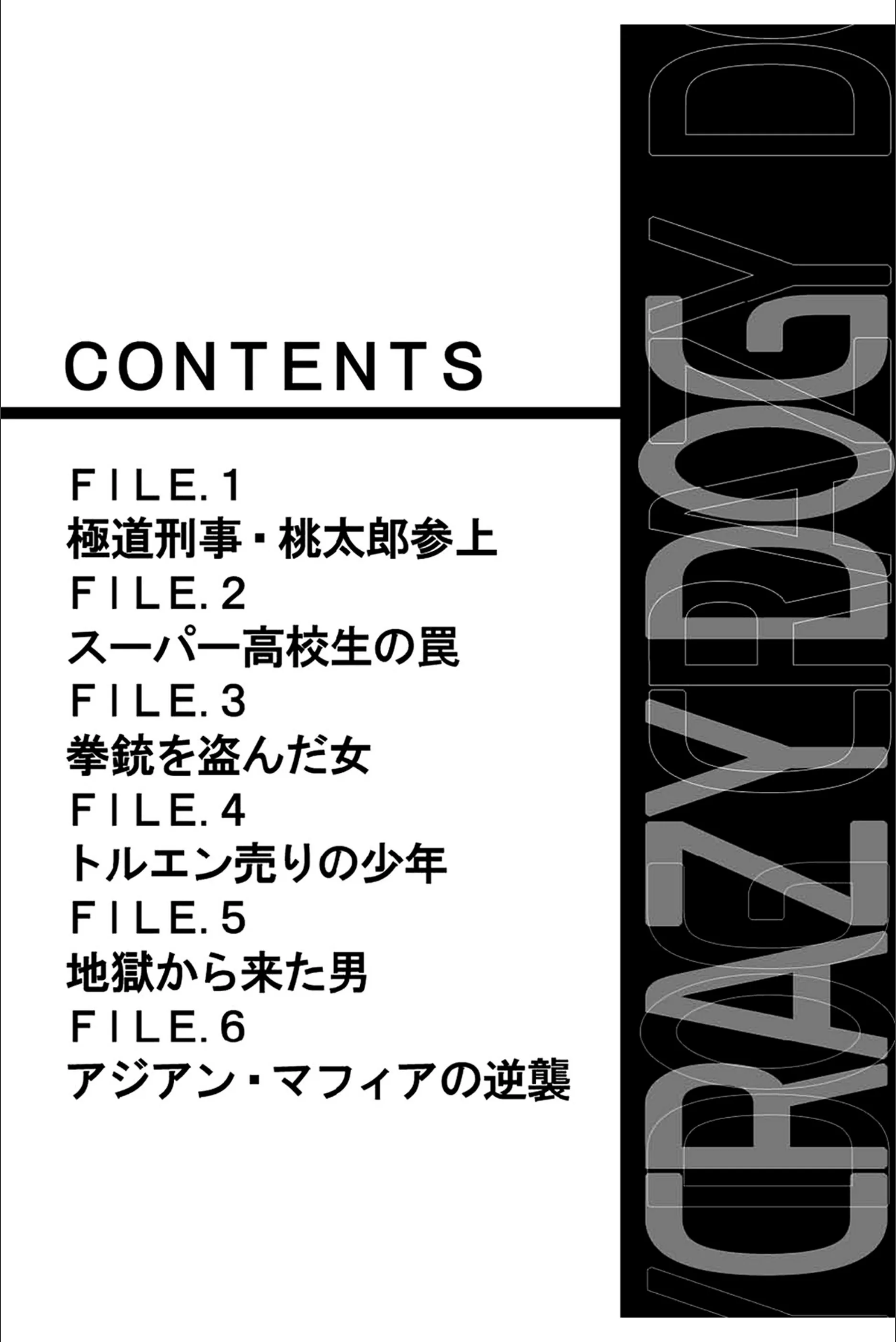 サンプル 2