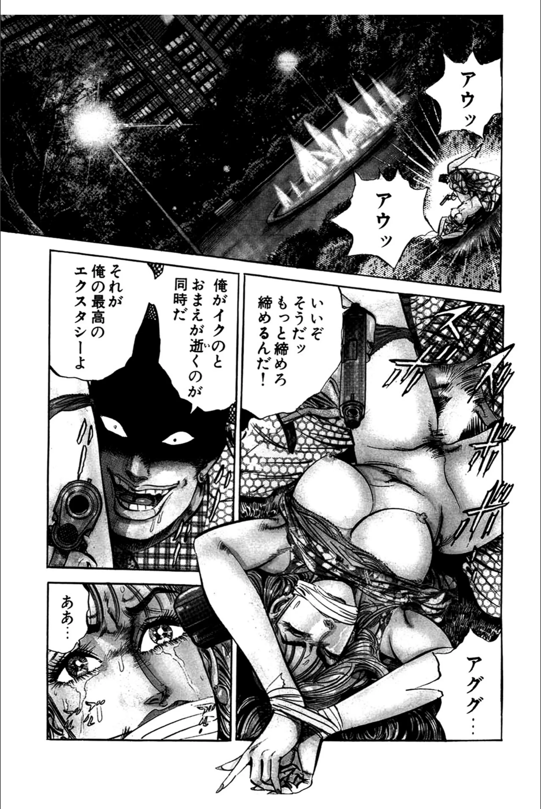 サンプル 3