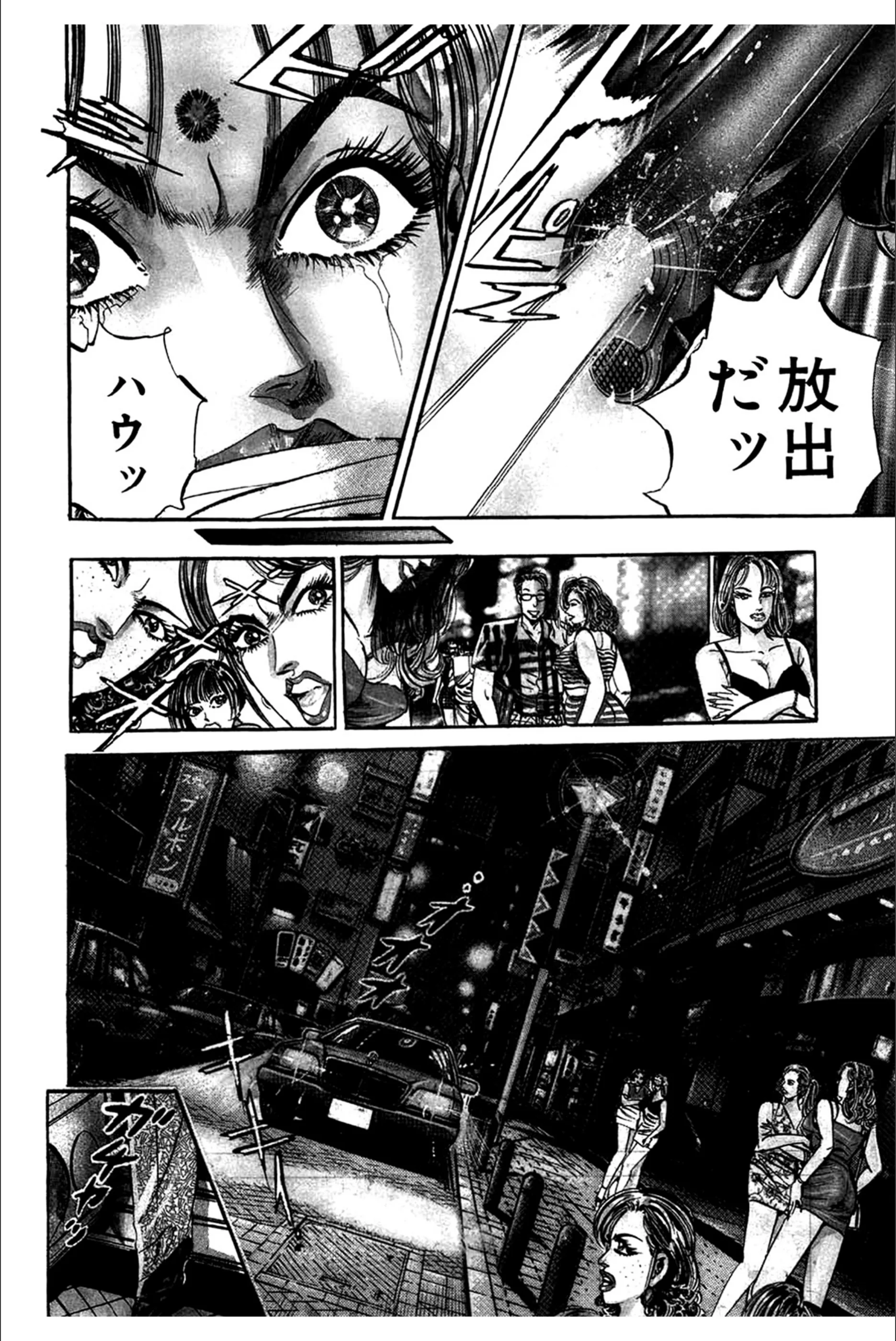 サンプル 6