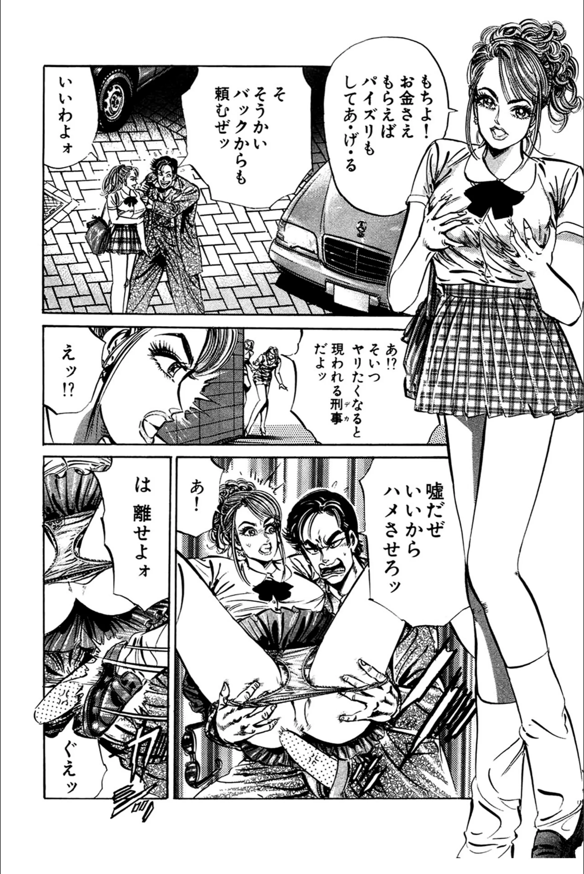 サンプル 8